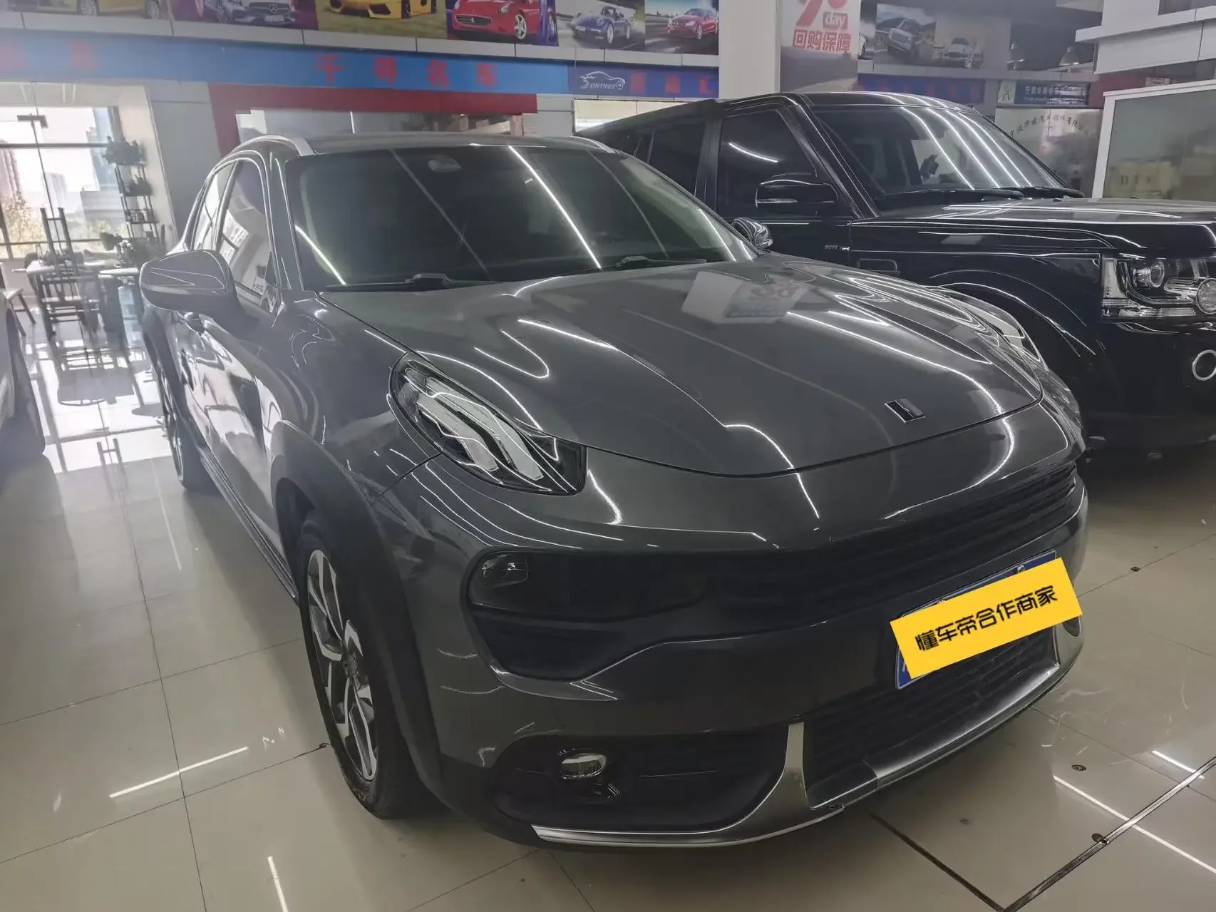Lynk & Co 02