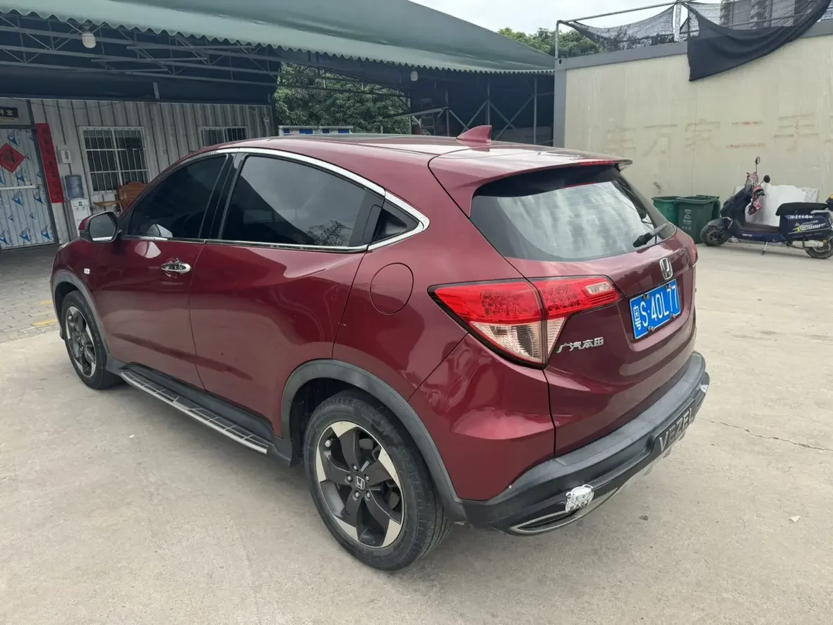 Honda Vezel