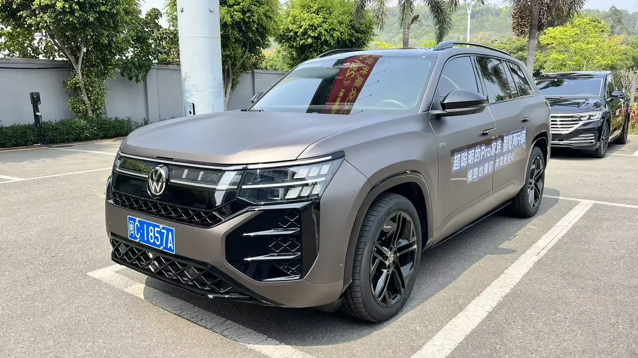 Volkswagen Teramont