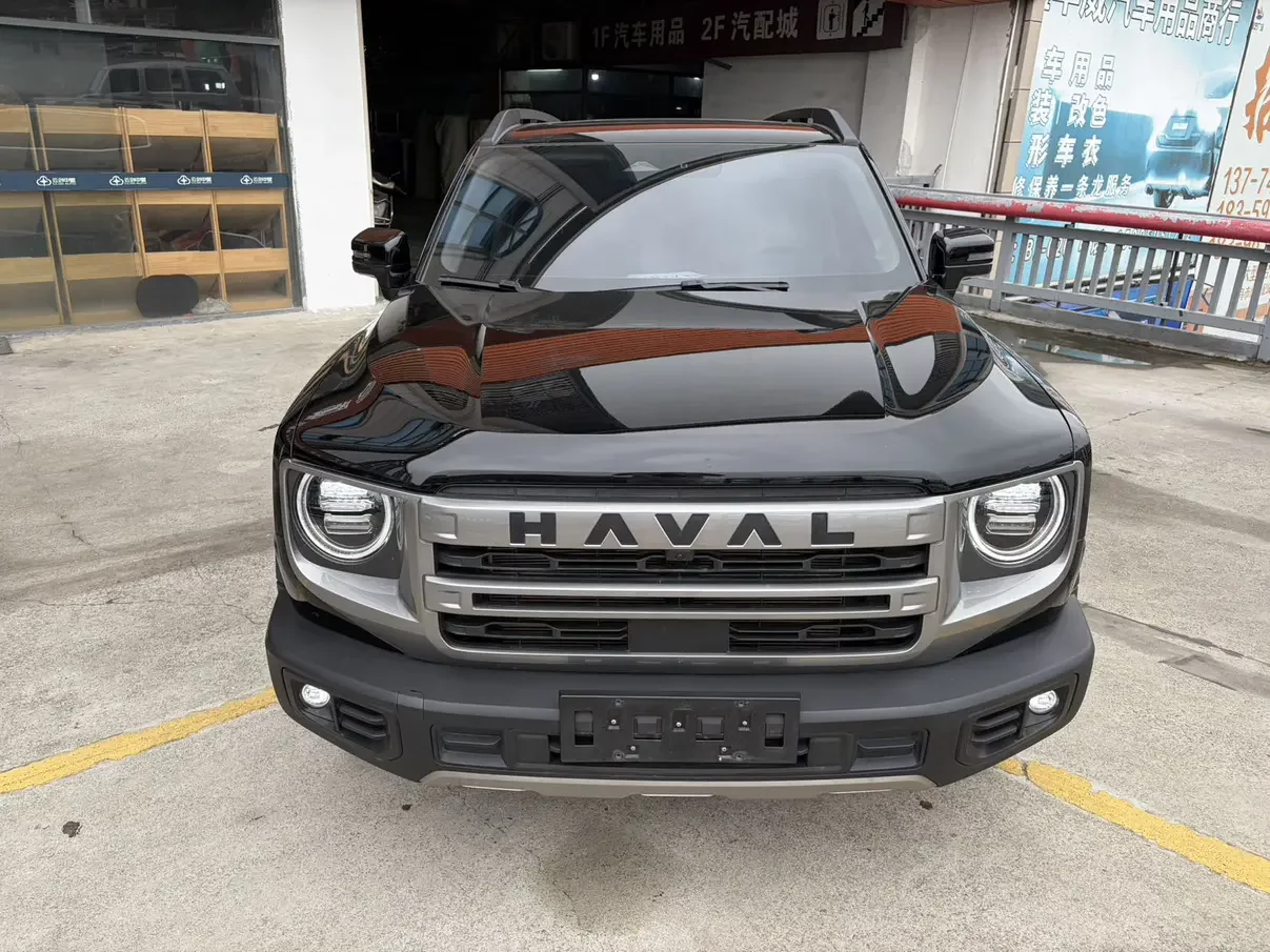 Haval Dargo
