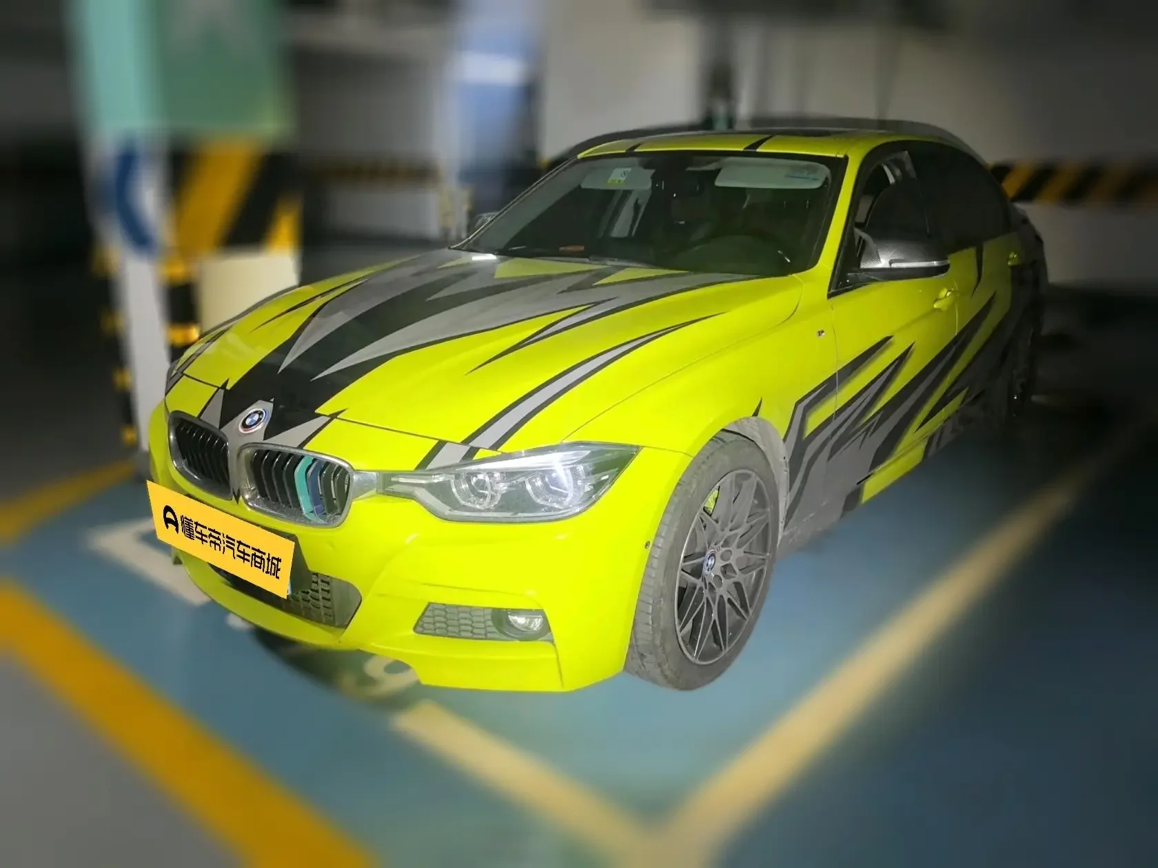 BMW 3 Series