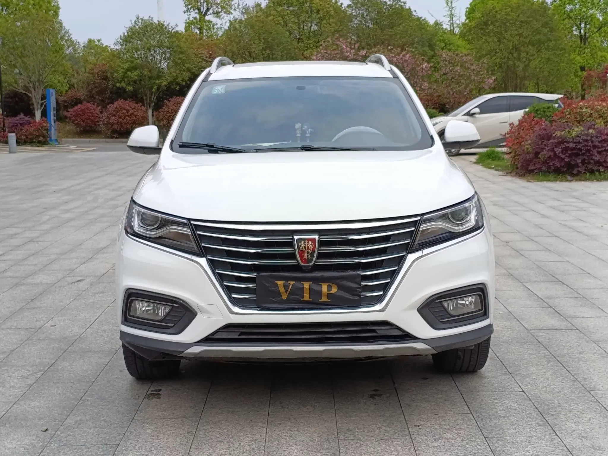 Roewe RX5