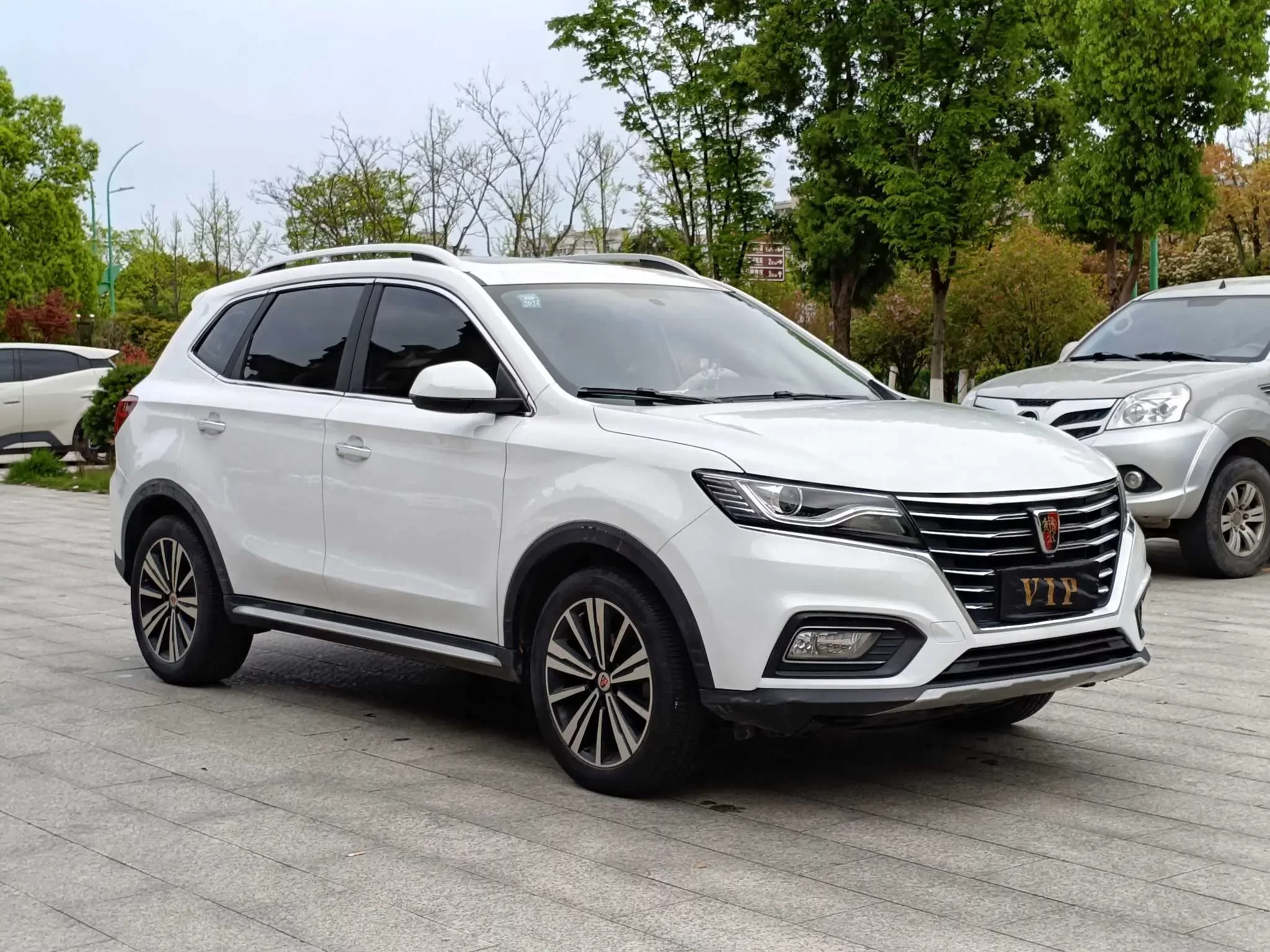 Roewe RX5