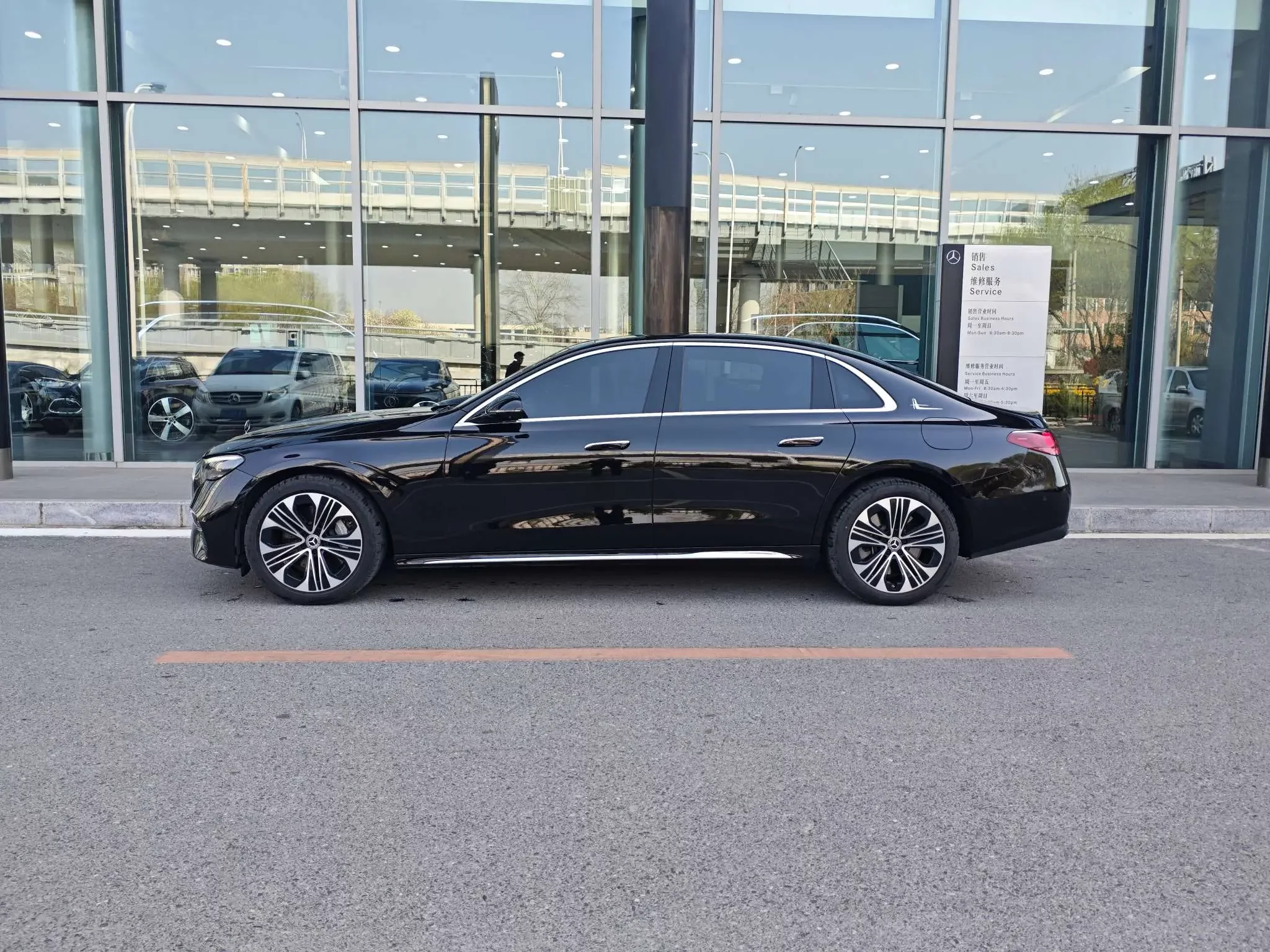 Mercedes-Benz E-Class PHEV