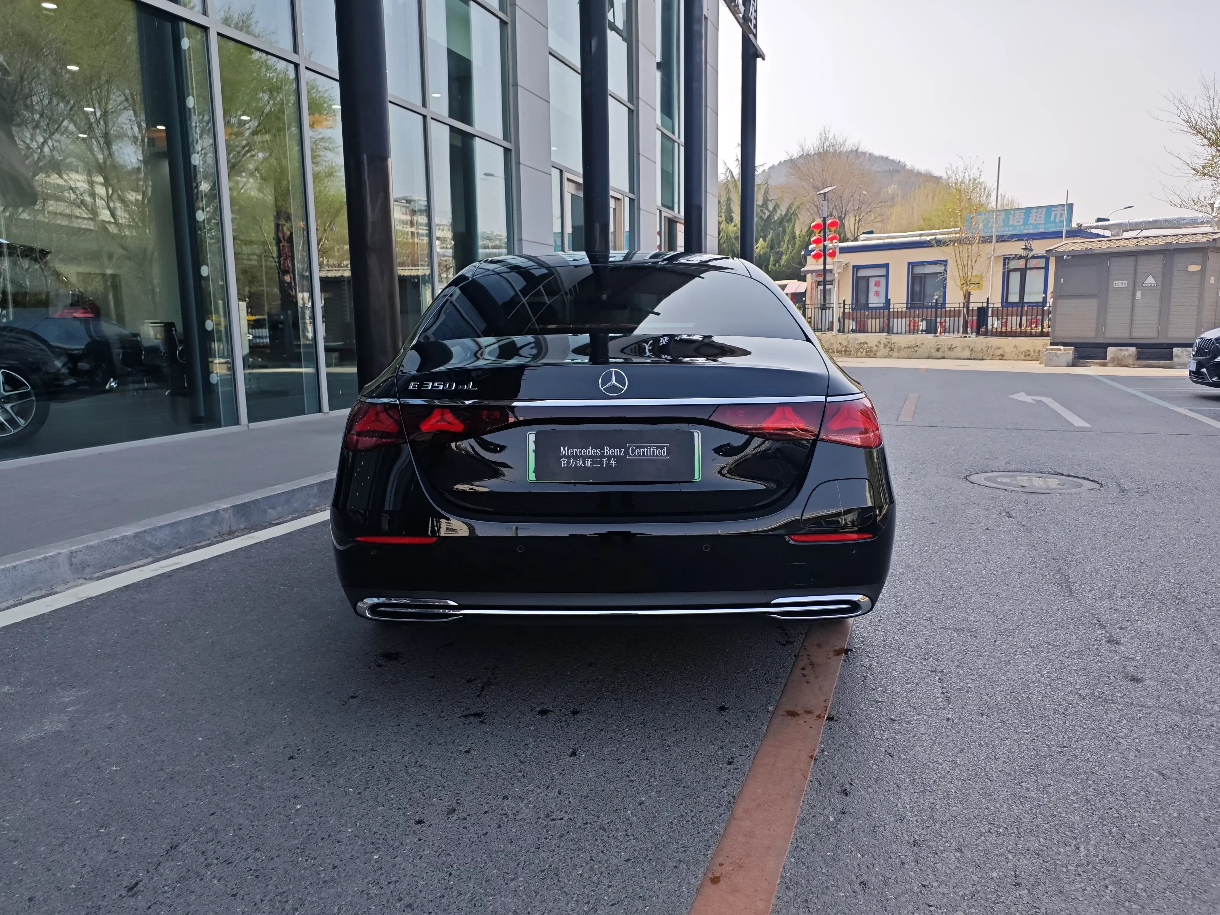 Mercedes-Benz E-Class PHEV
