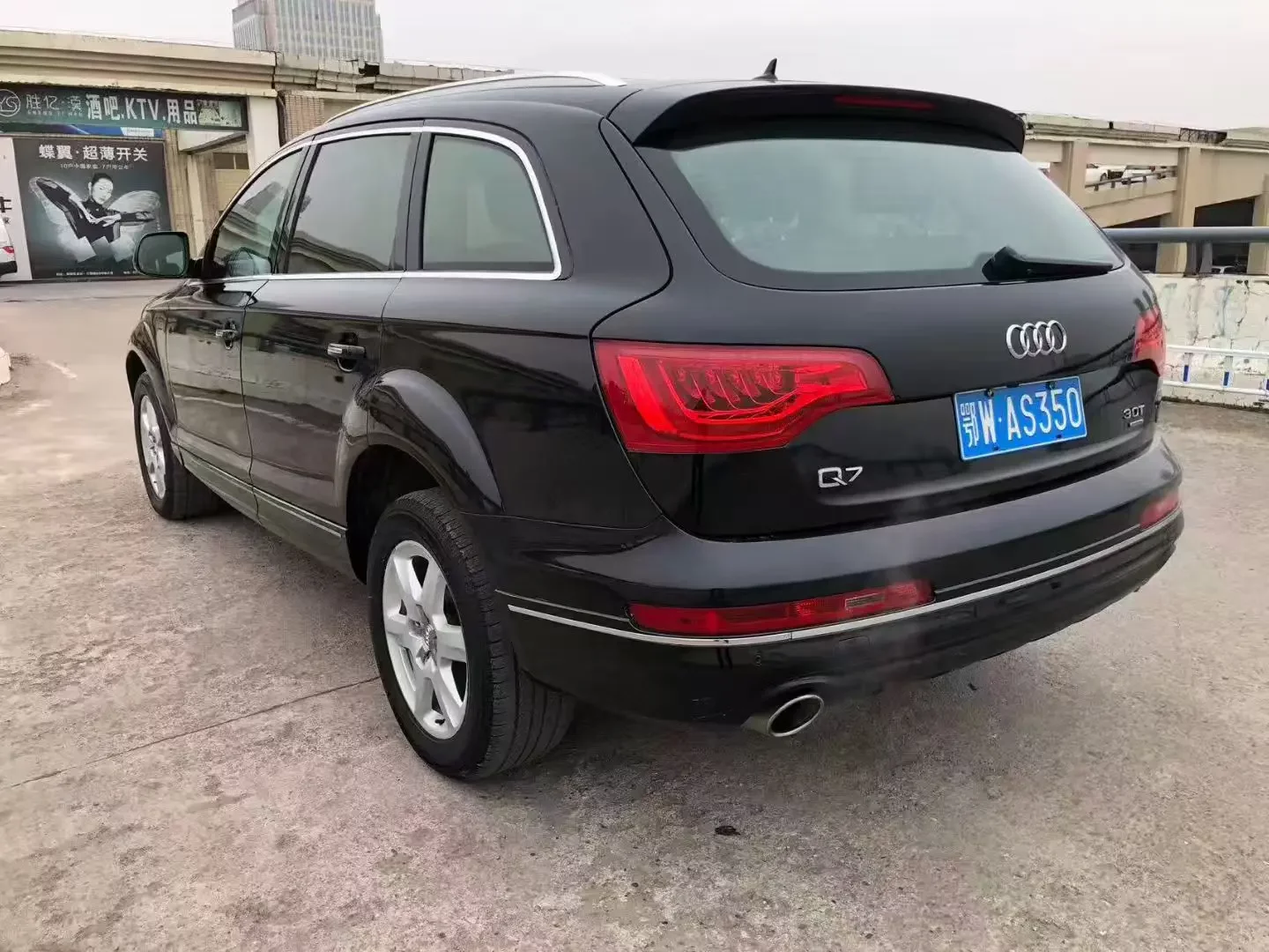 Audi Q7