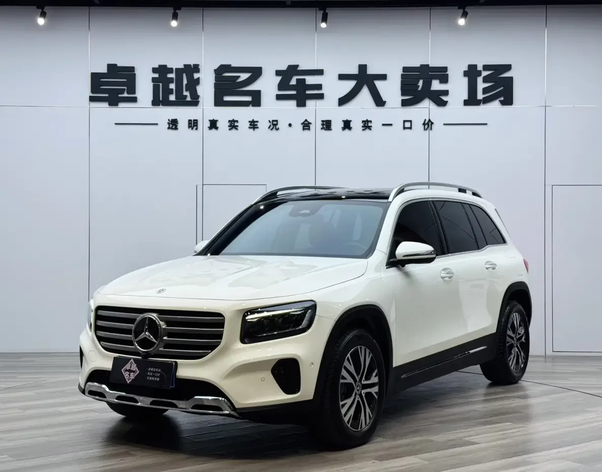 Mercedes-Benz GLB