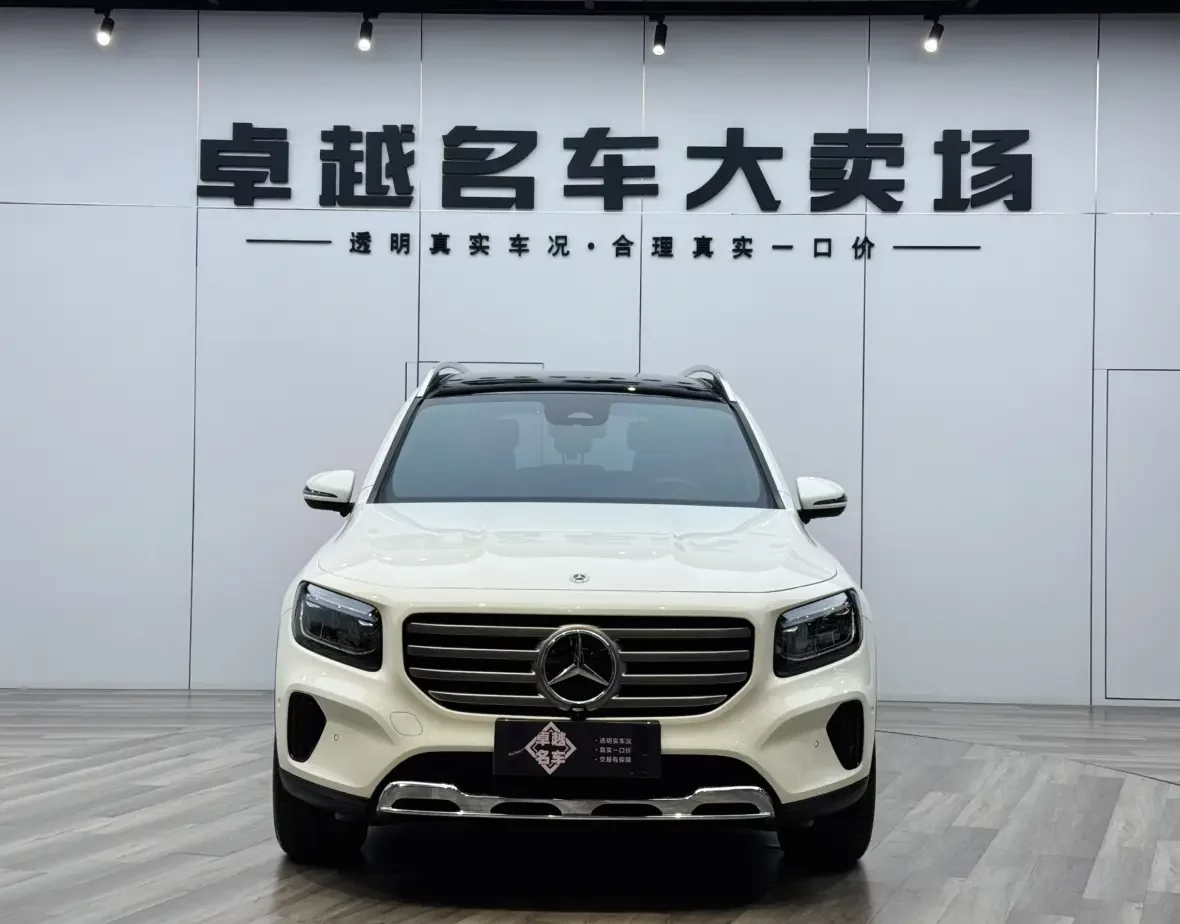 Mercedes-Benz GLB