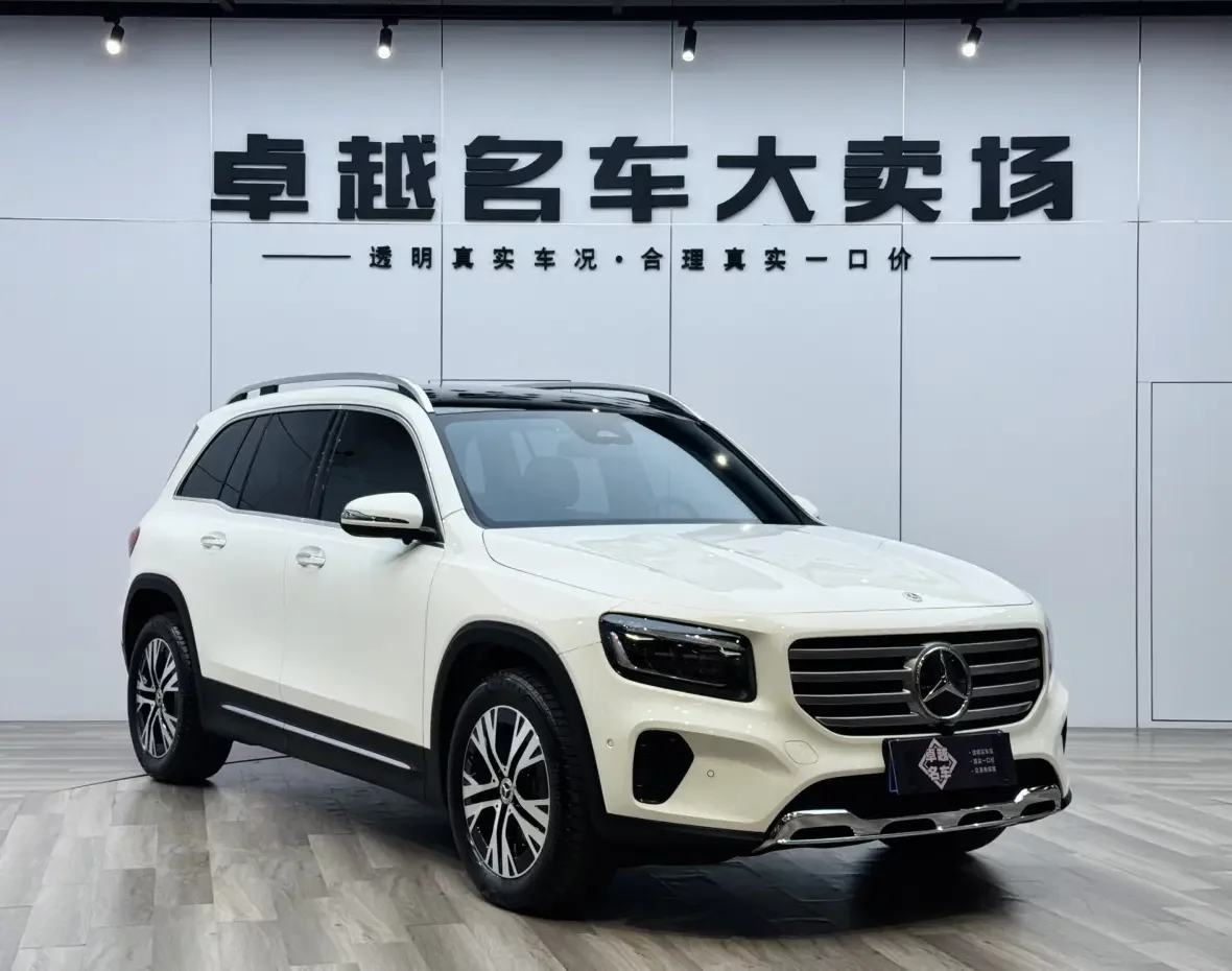 Mercedes-Benz GLB