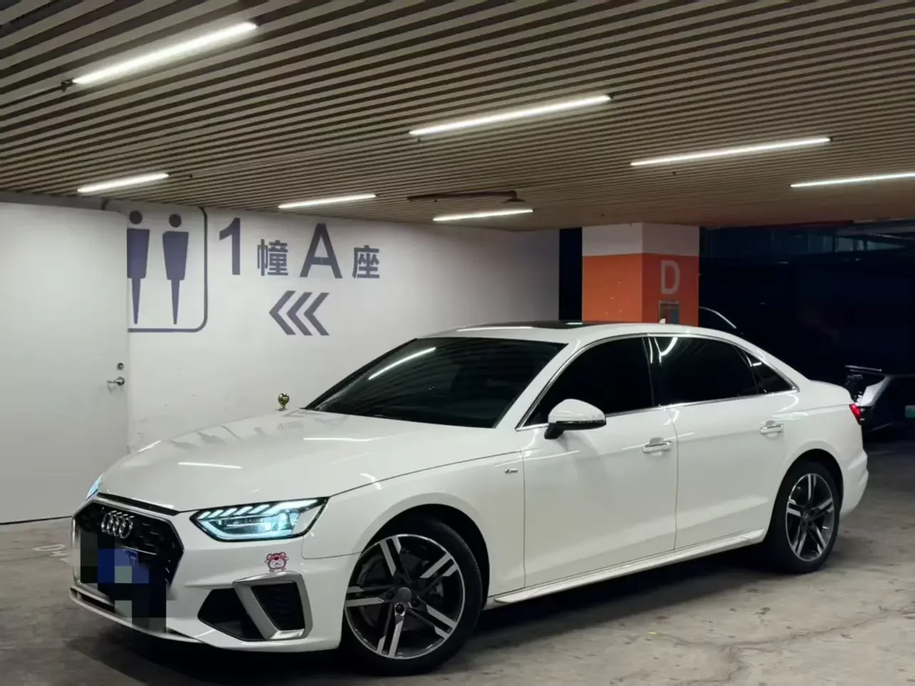 Audi A4L