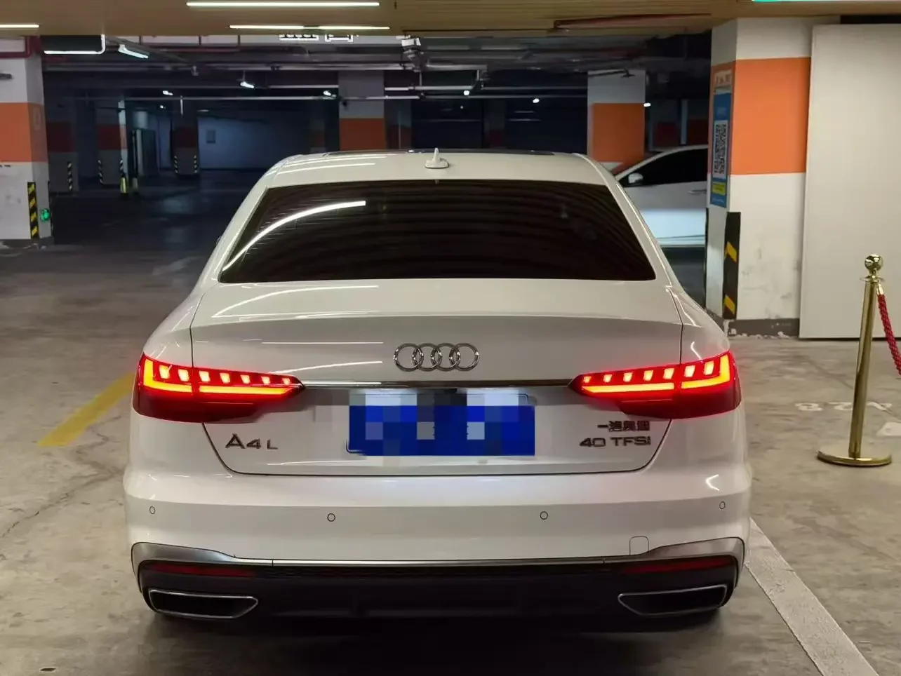 Audi A4L
