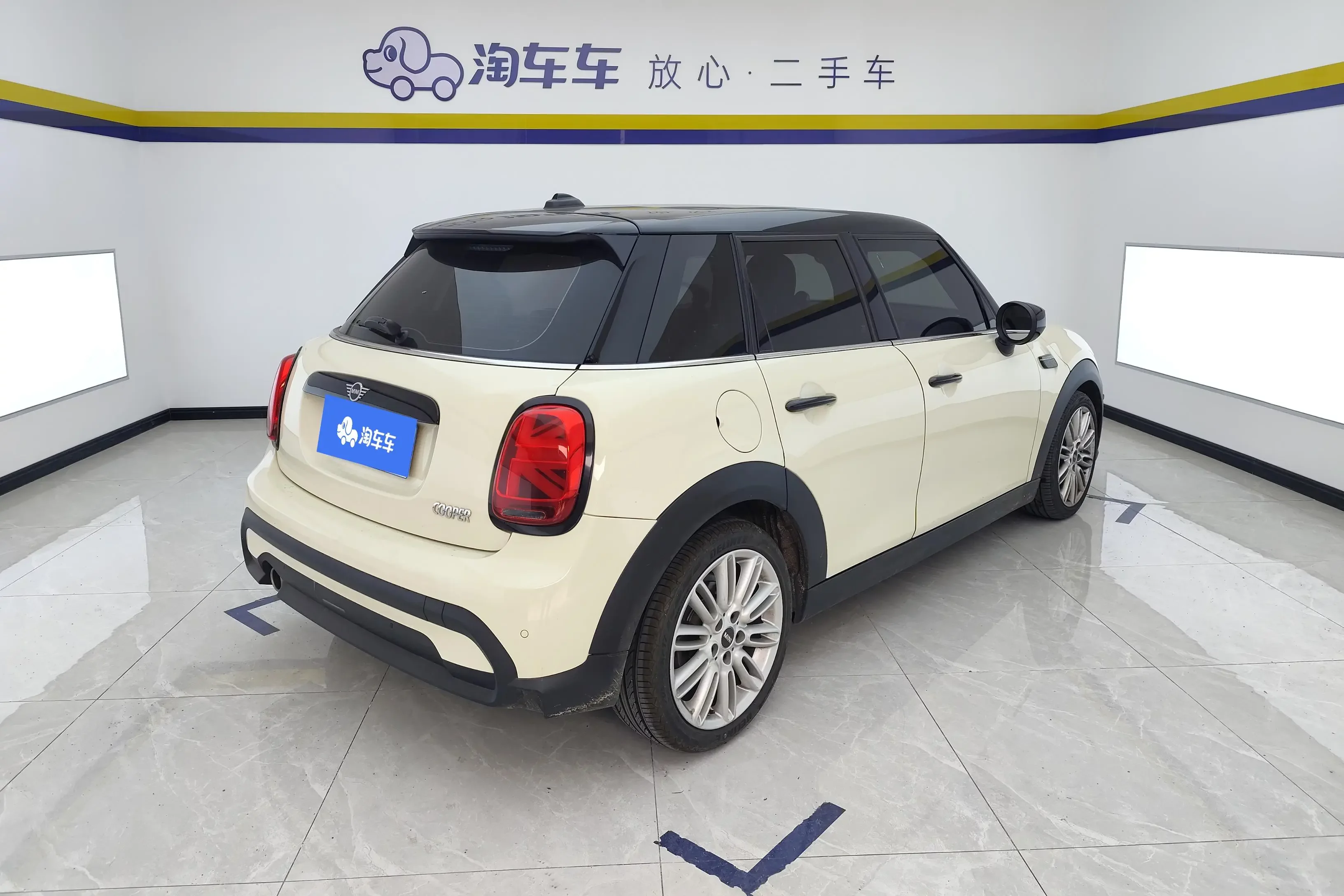 MINI 