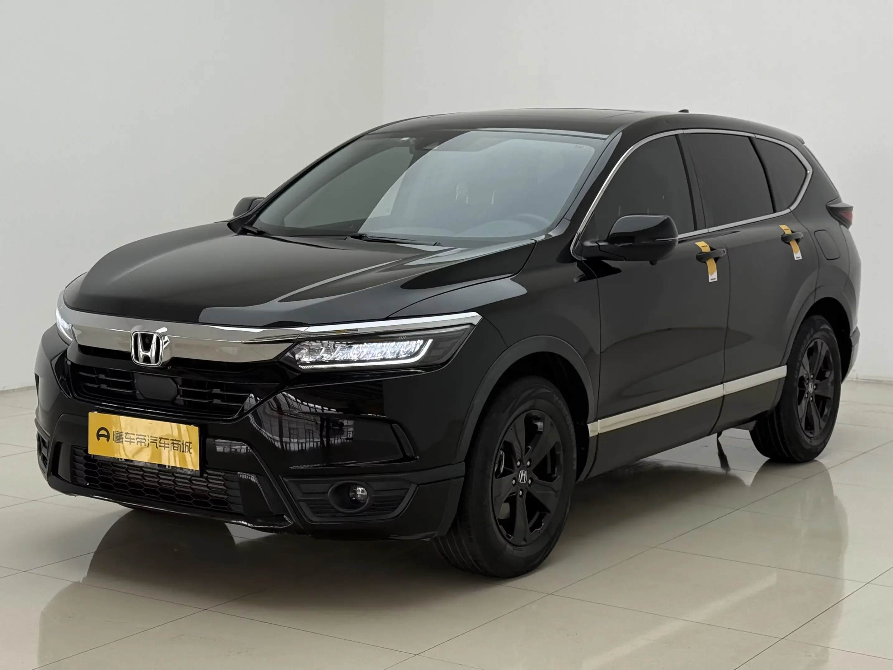 Honda Breeze