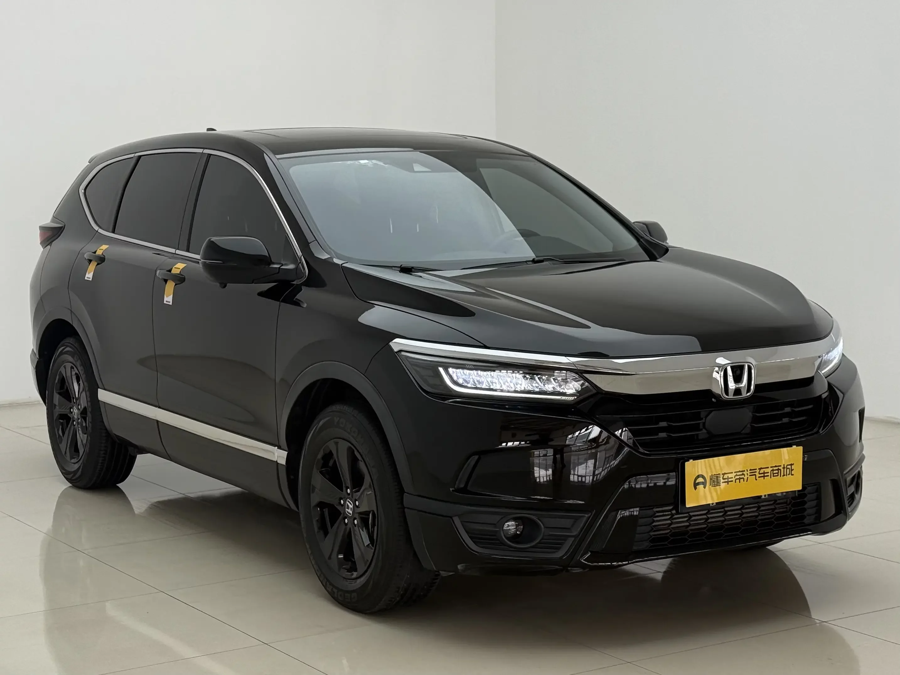 Honda Breeze