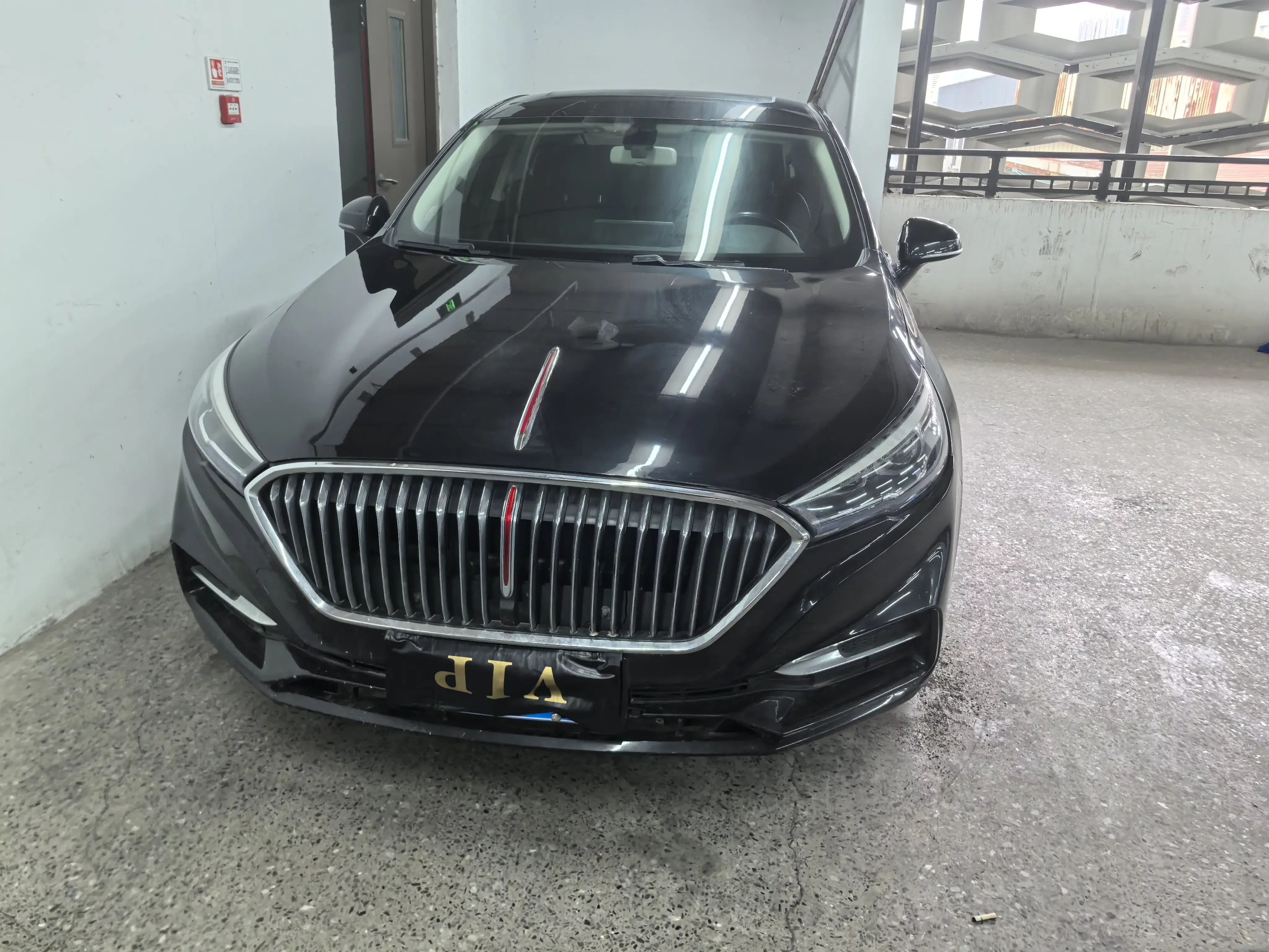 Hongqi H5 classic