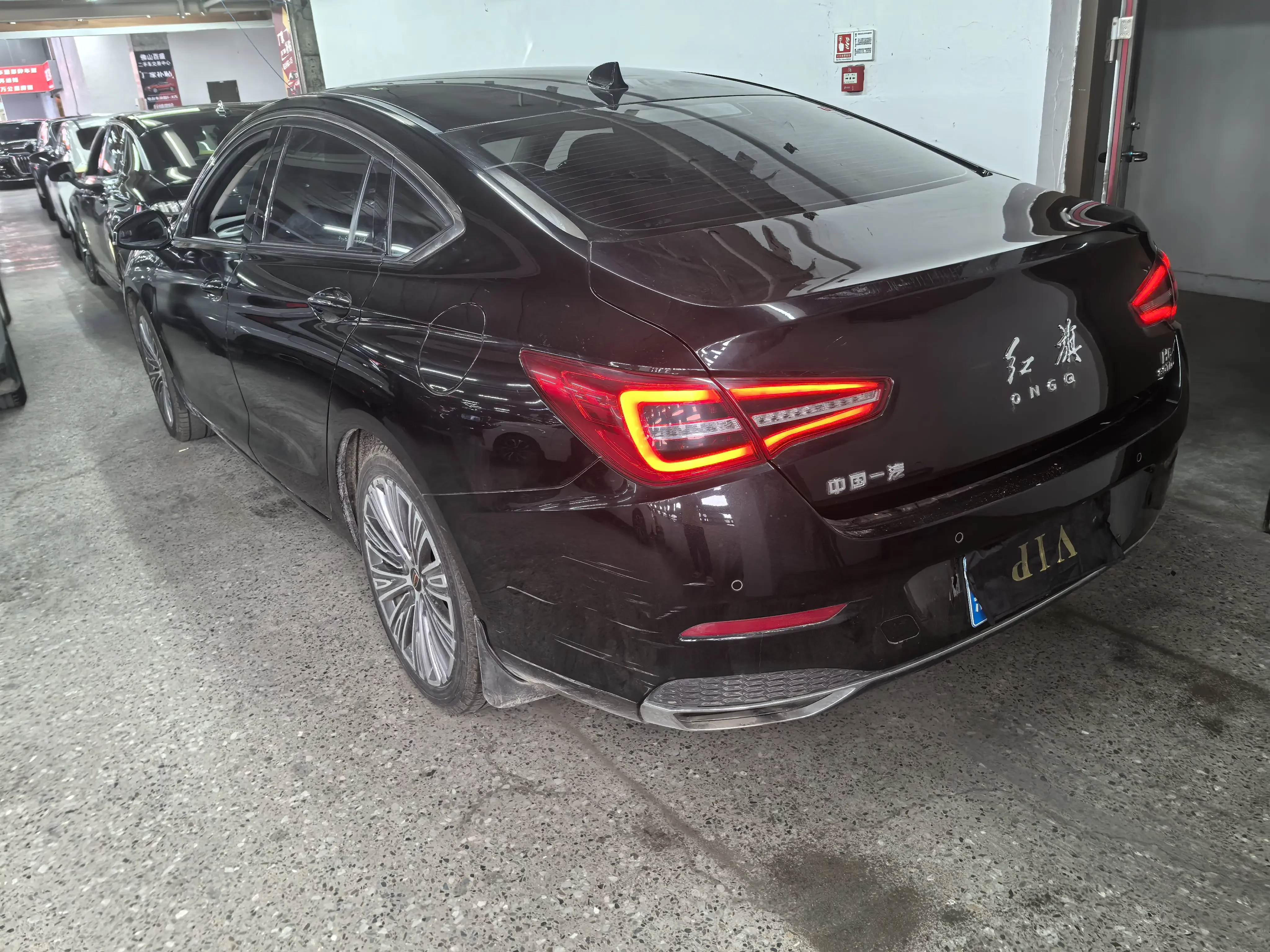 Hongqi H5 classic