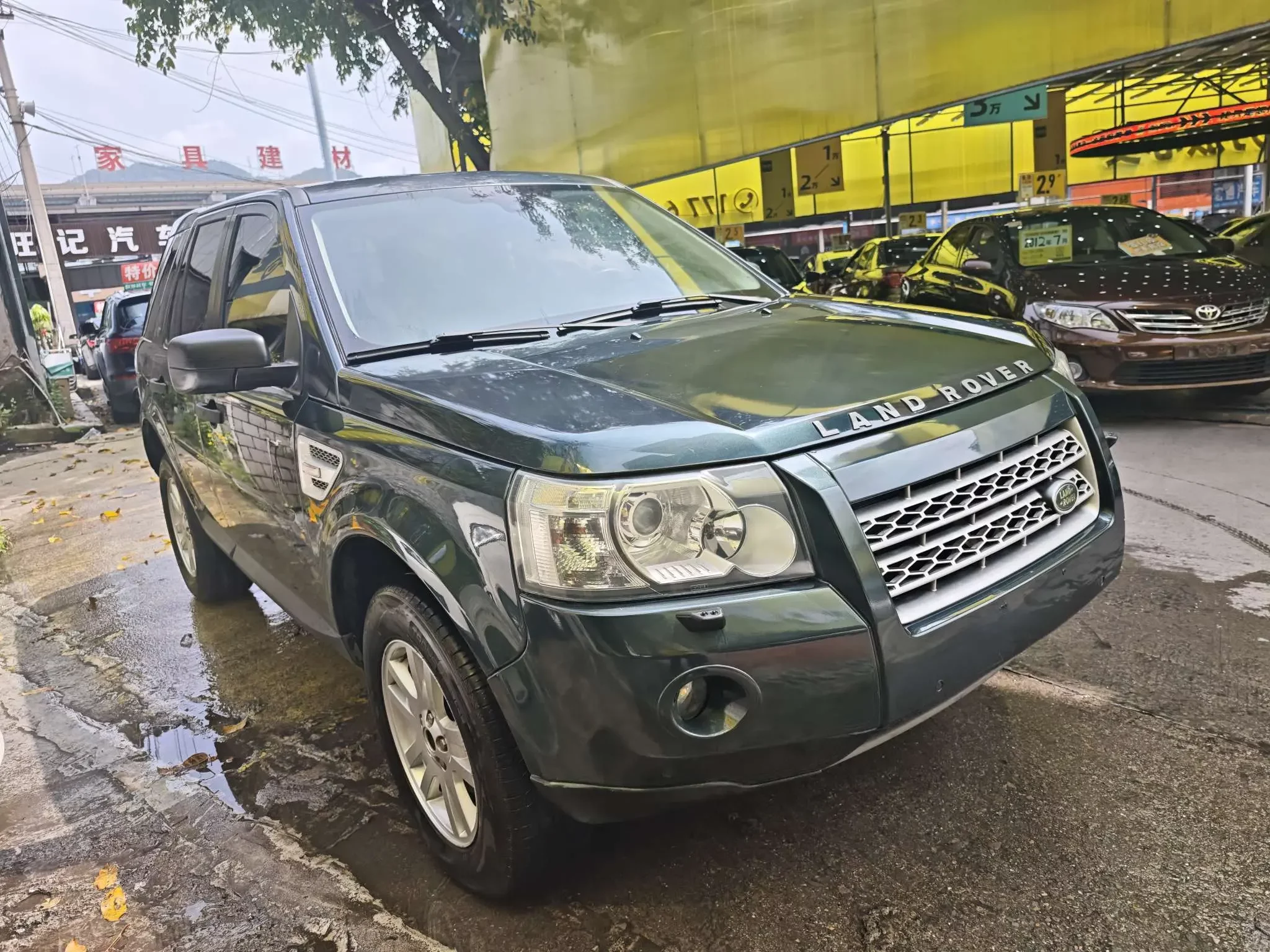 Land Rover Freelander 2