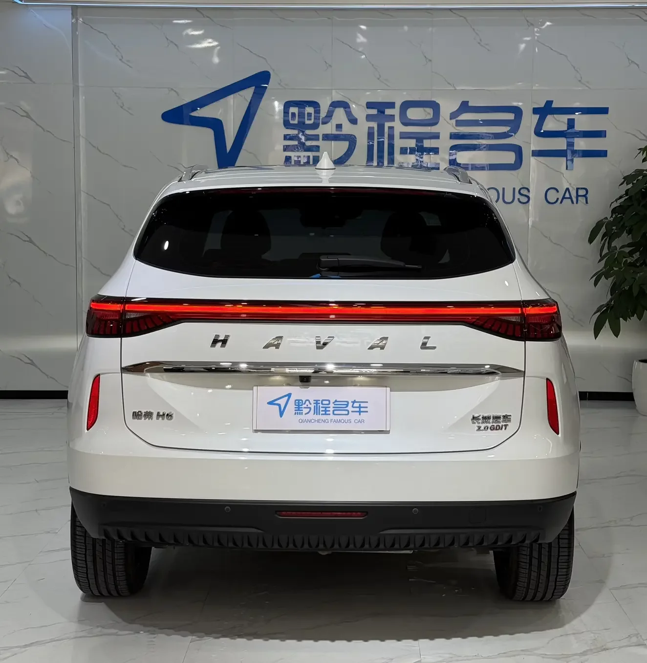 Haval H6