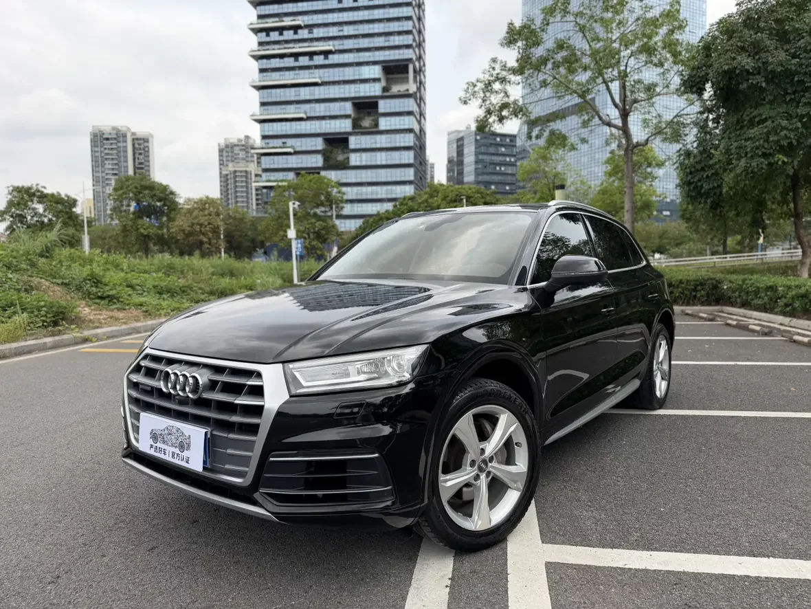 Audi Q5L
