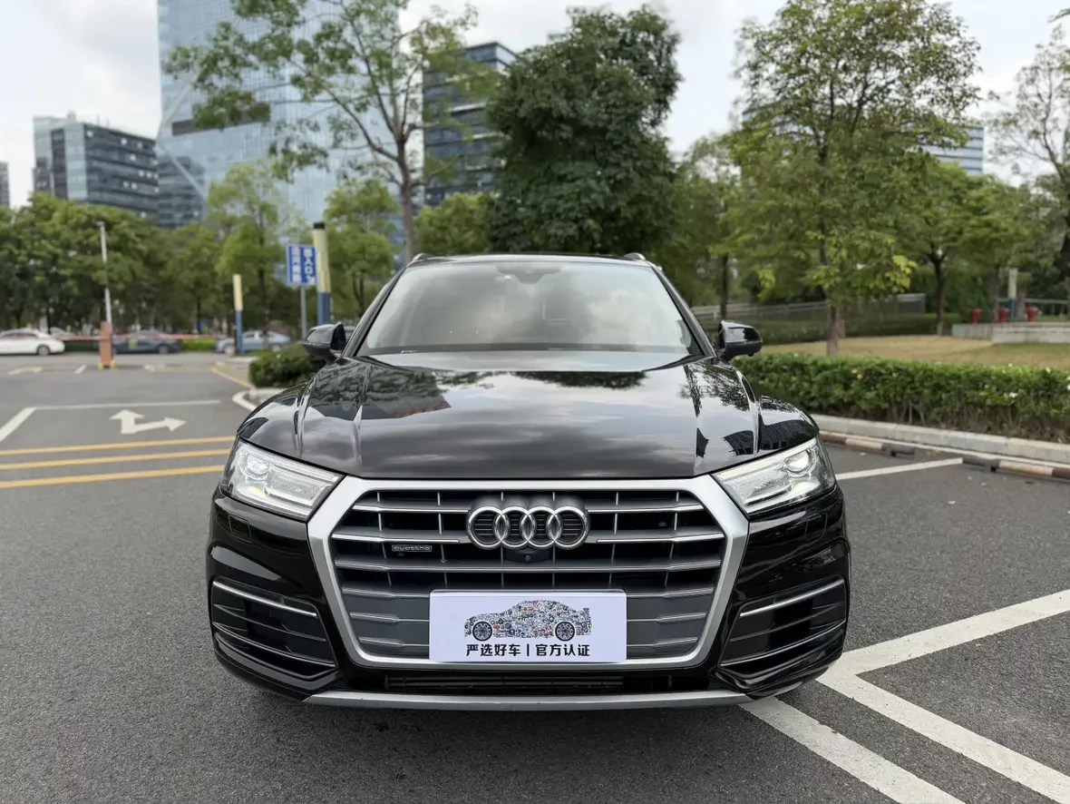 Audi Q5L