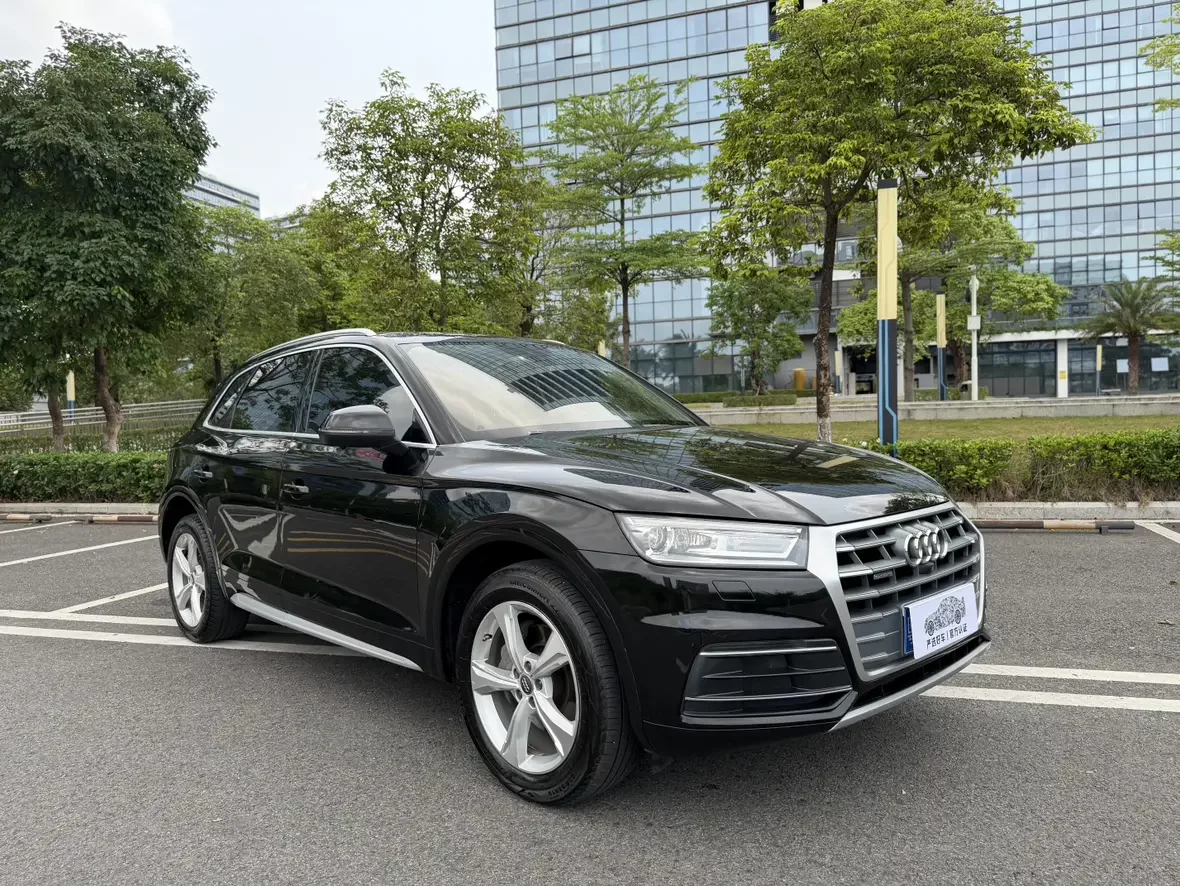 Audi Q5L