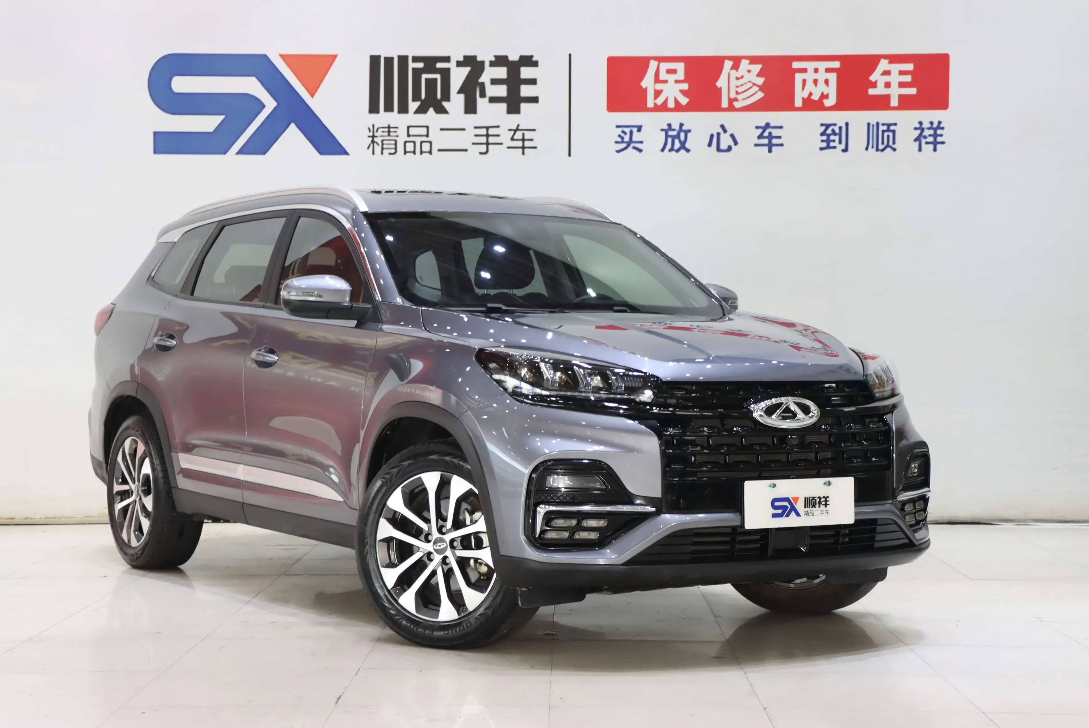 Chery Tiggo 8