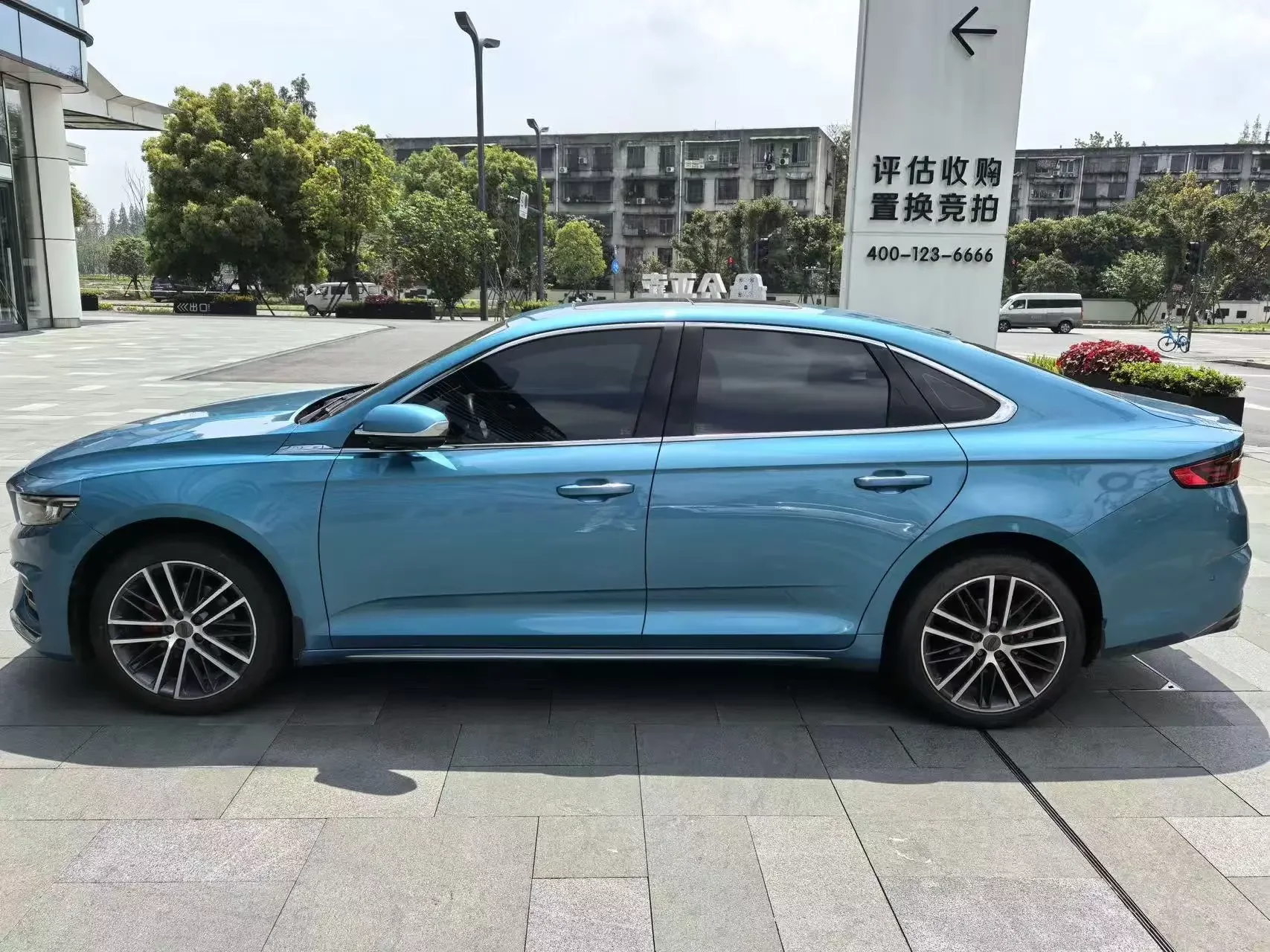 Geely Preface