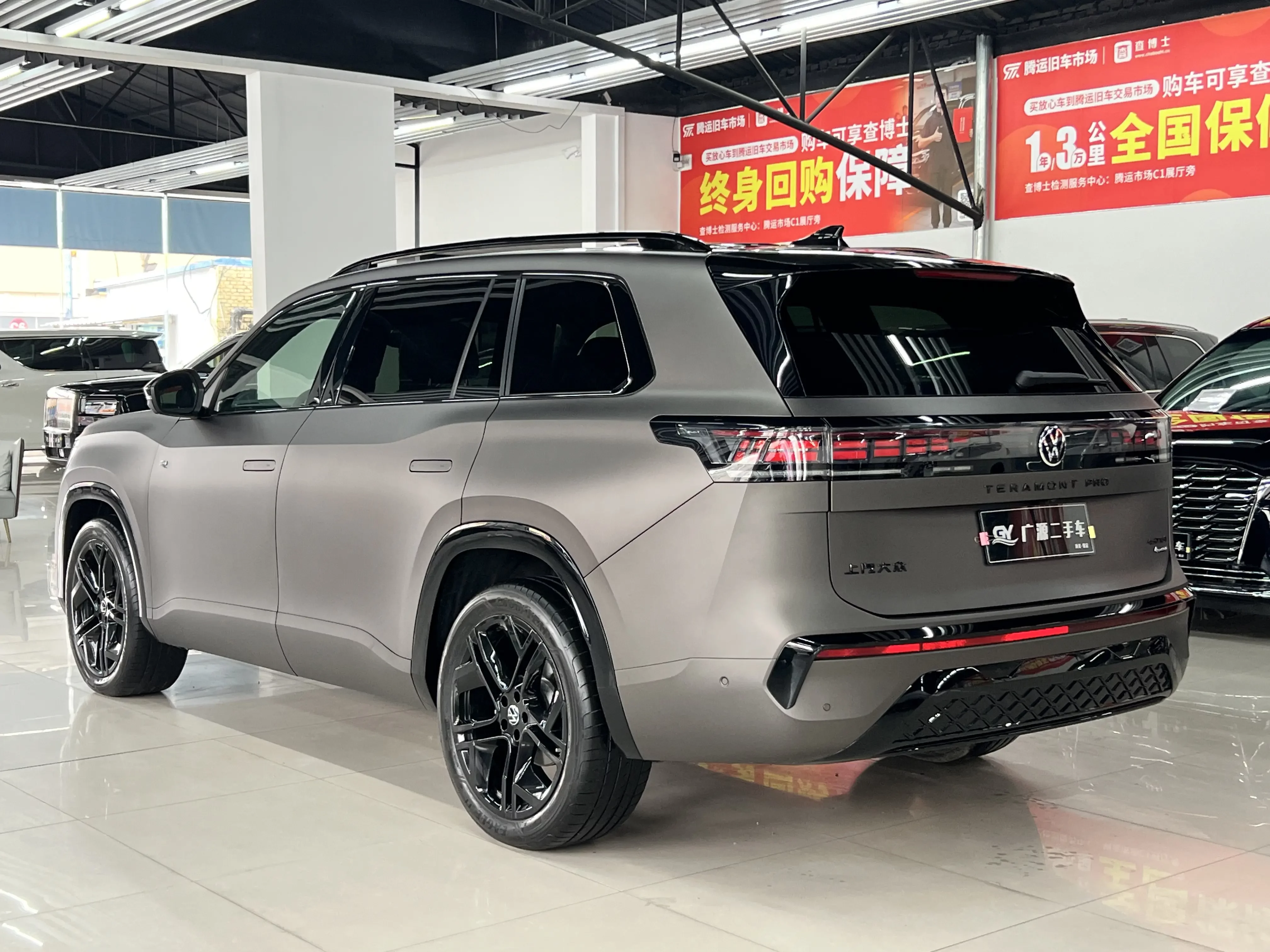 Volkswagen Teramont