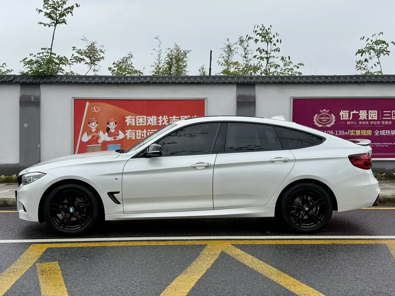 BMW 3 Series GT