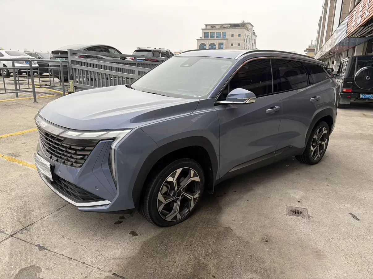 Geely Atlas L