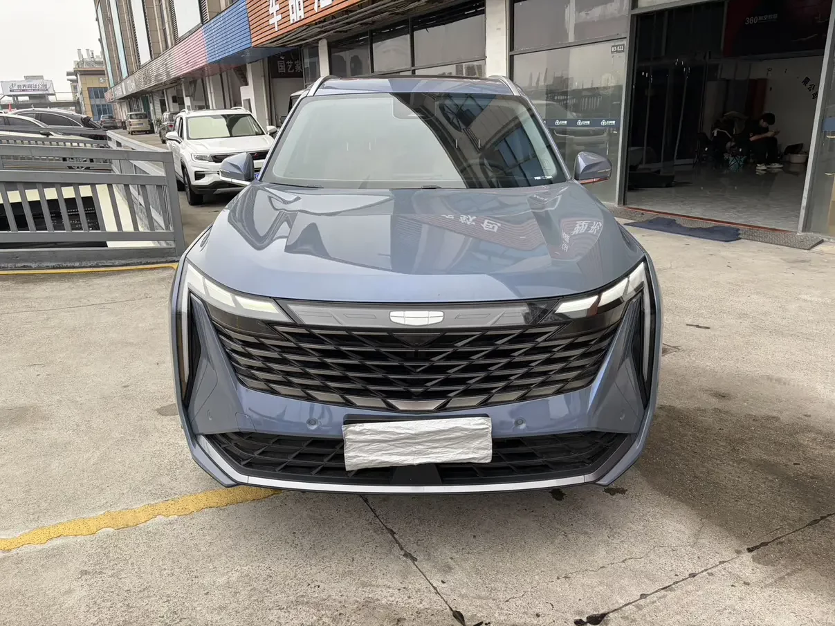 Geely Atlas L
