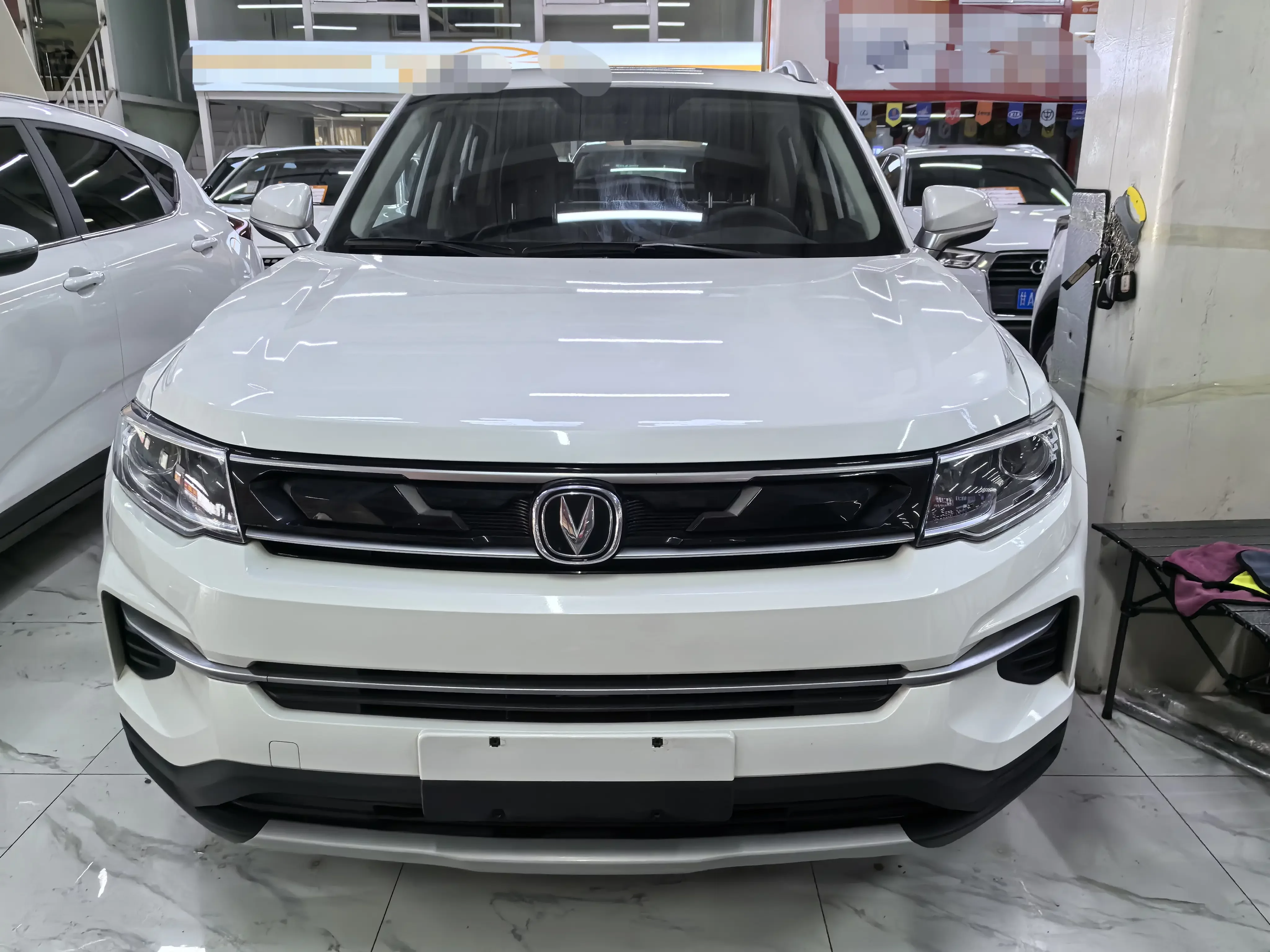 Changan CS35 PLUS