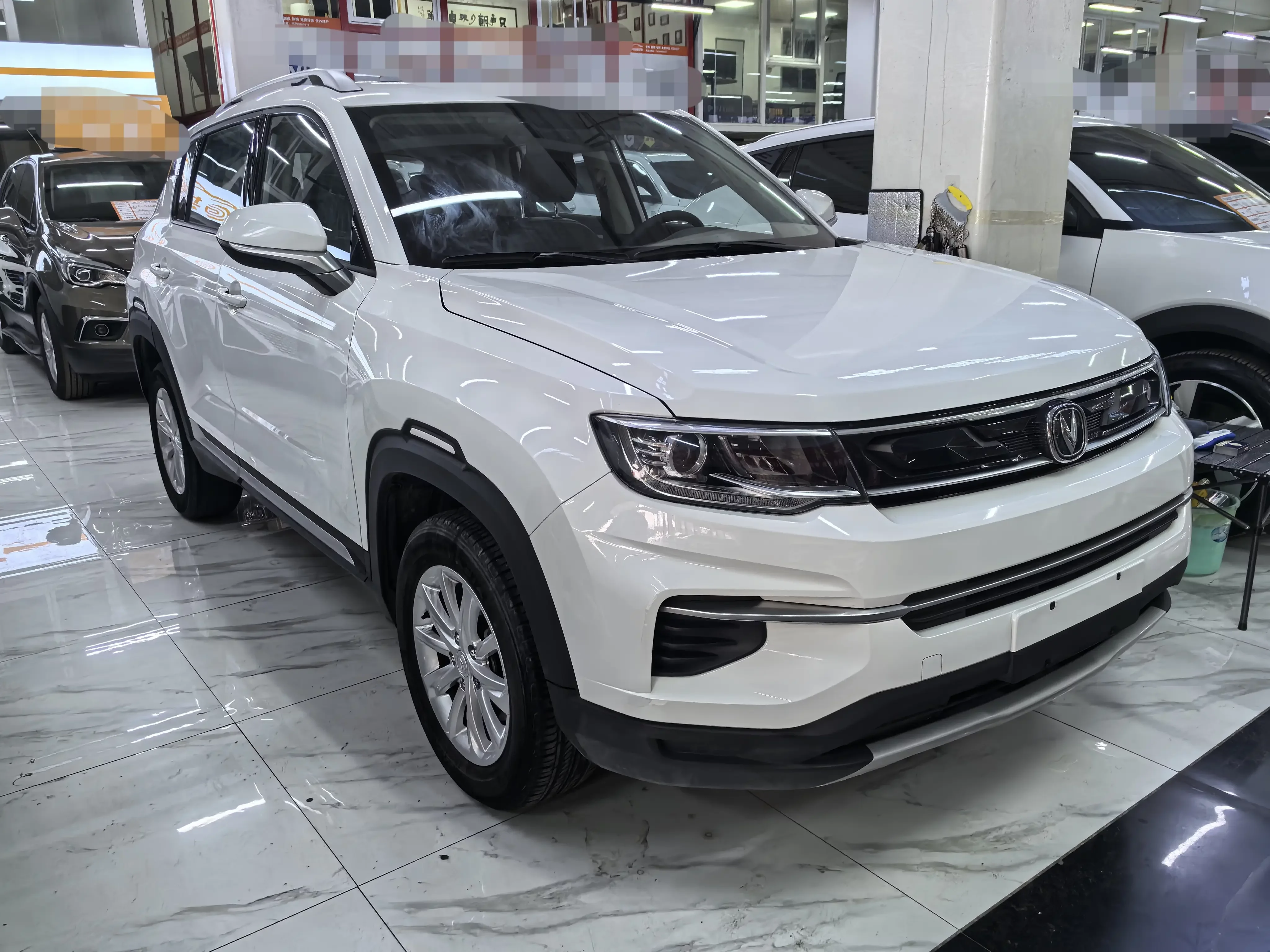 Changan CS35 PLUS