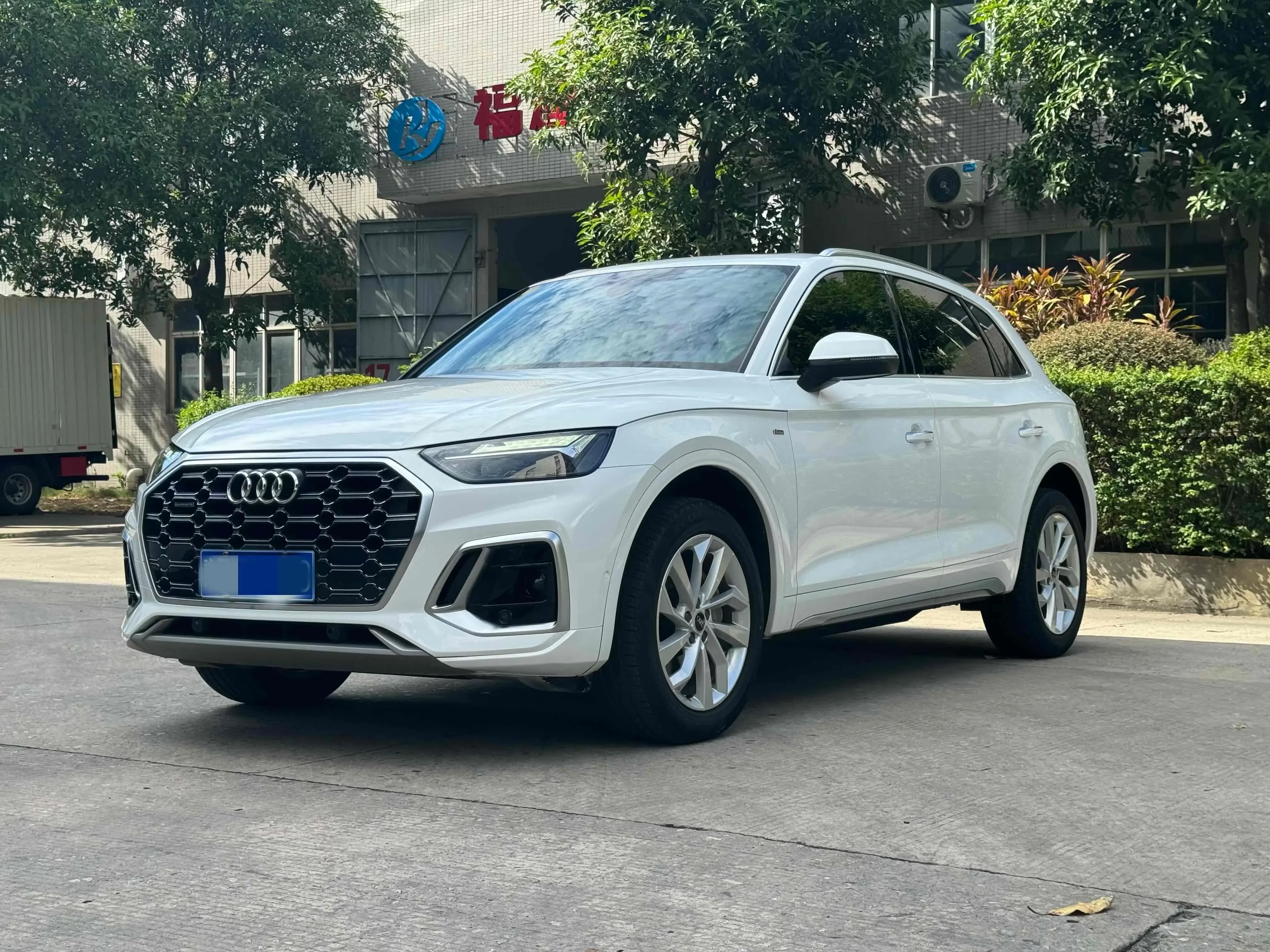 Audi Q5L