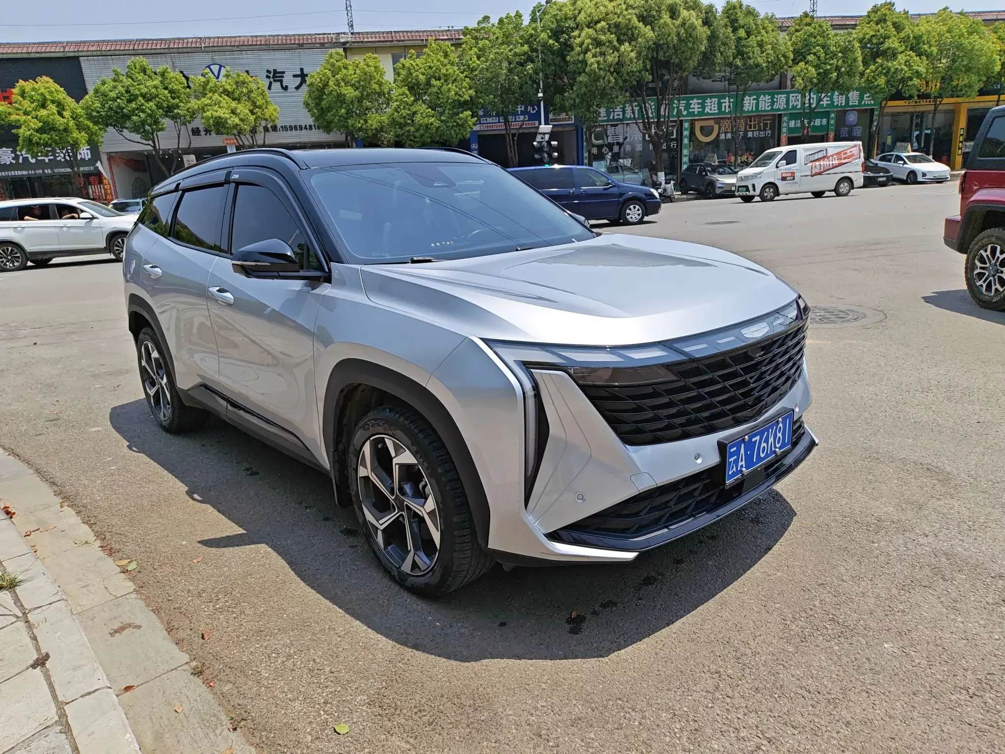 Geely Atlas L