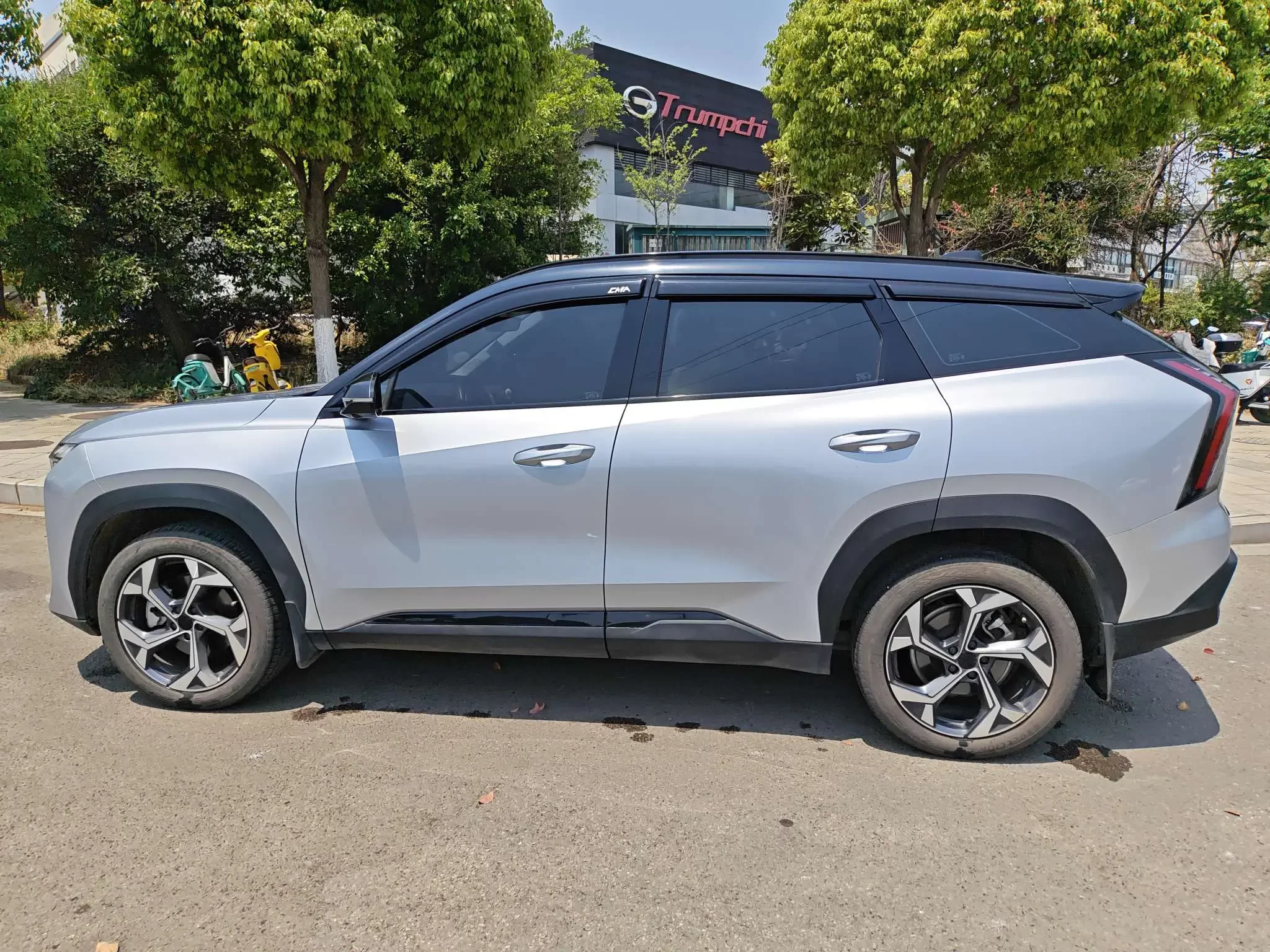 Geely Atlas L