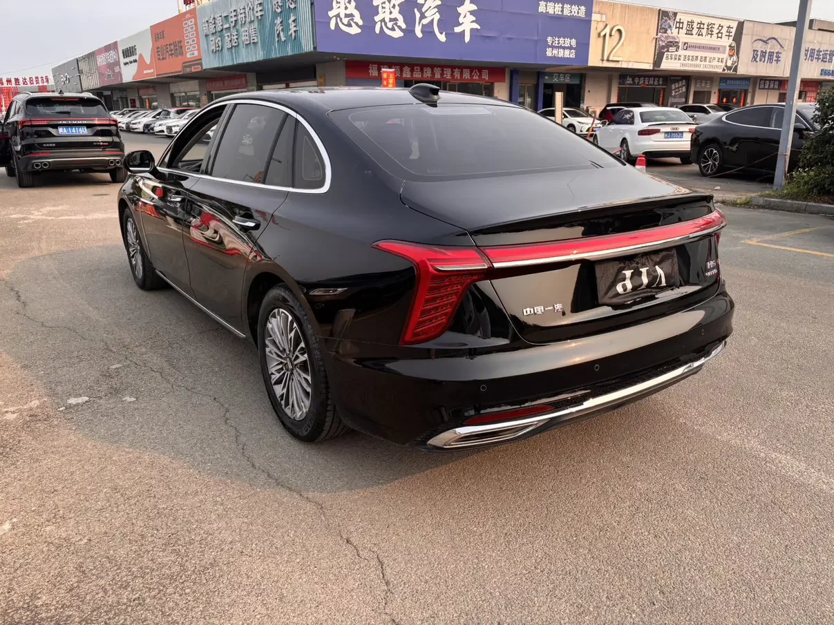 Hongqi H5