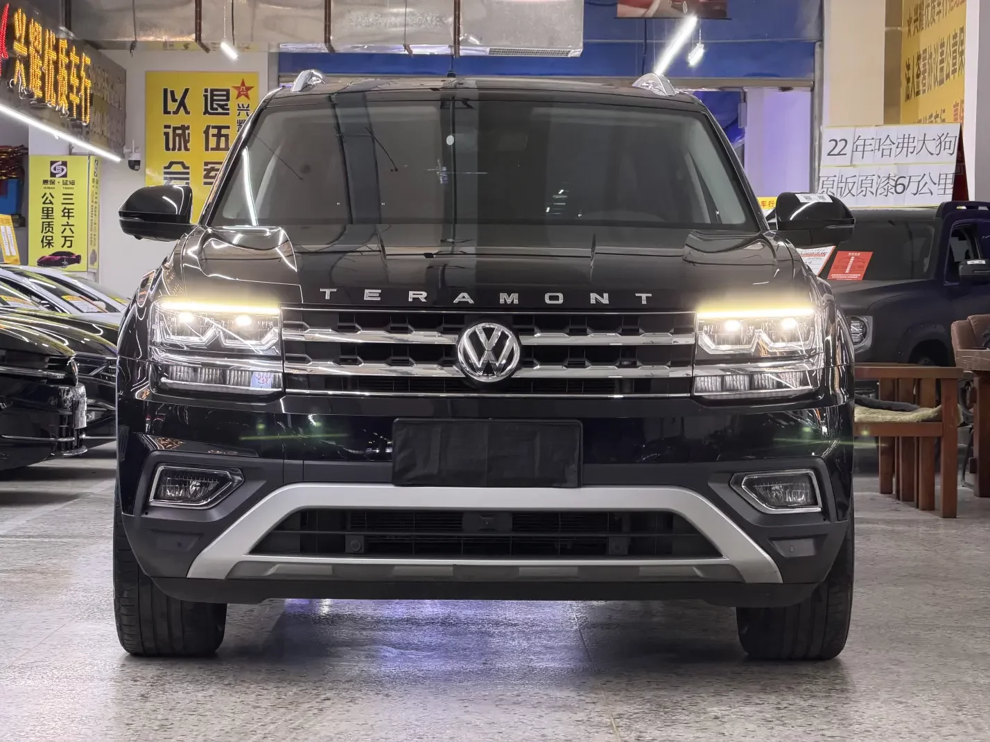 Volkswagen Teramont