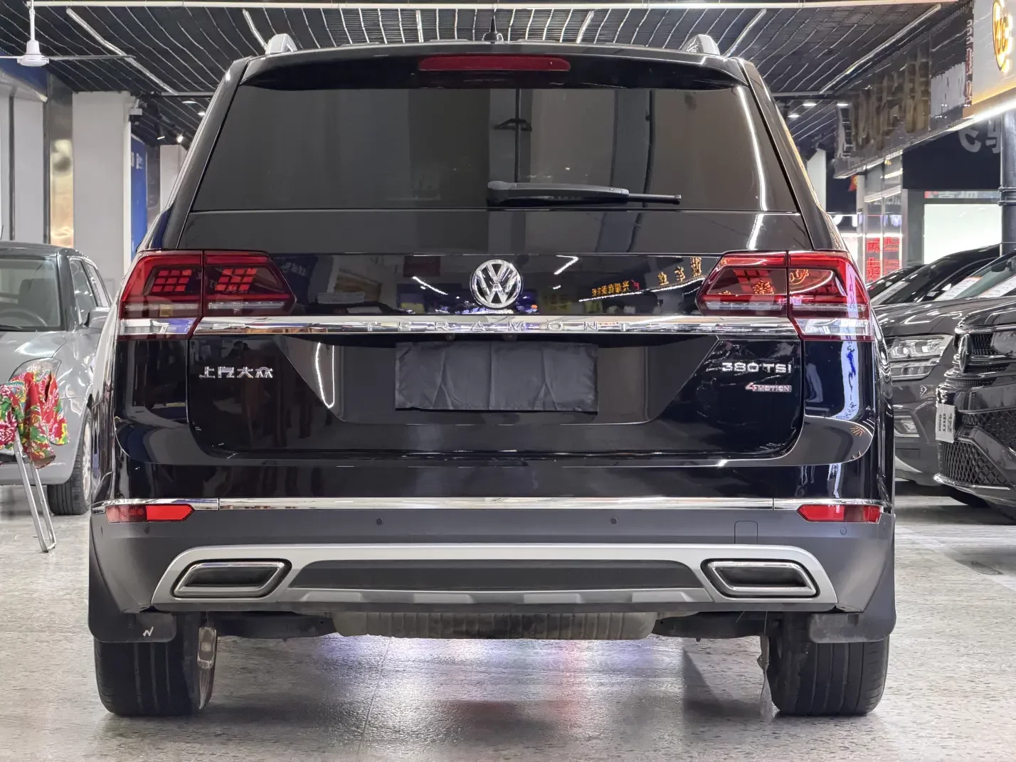 Volkswagen Teramont