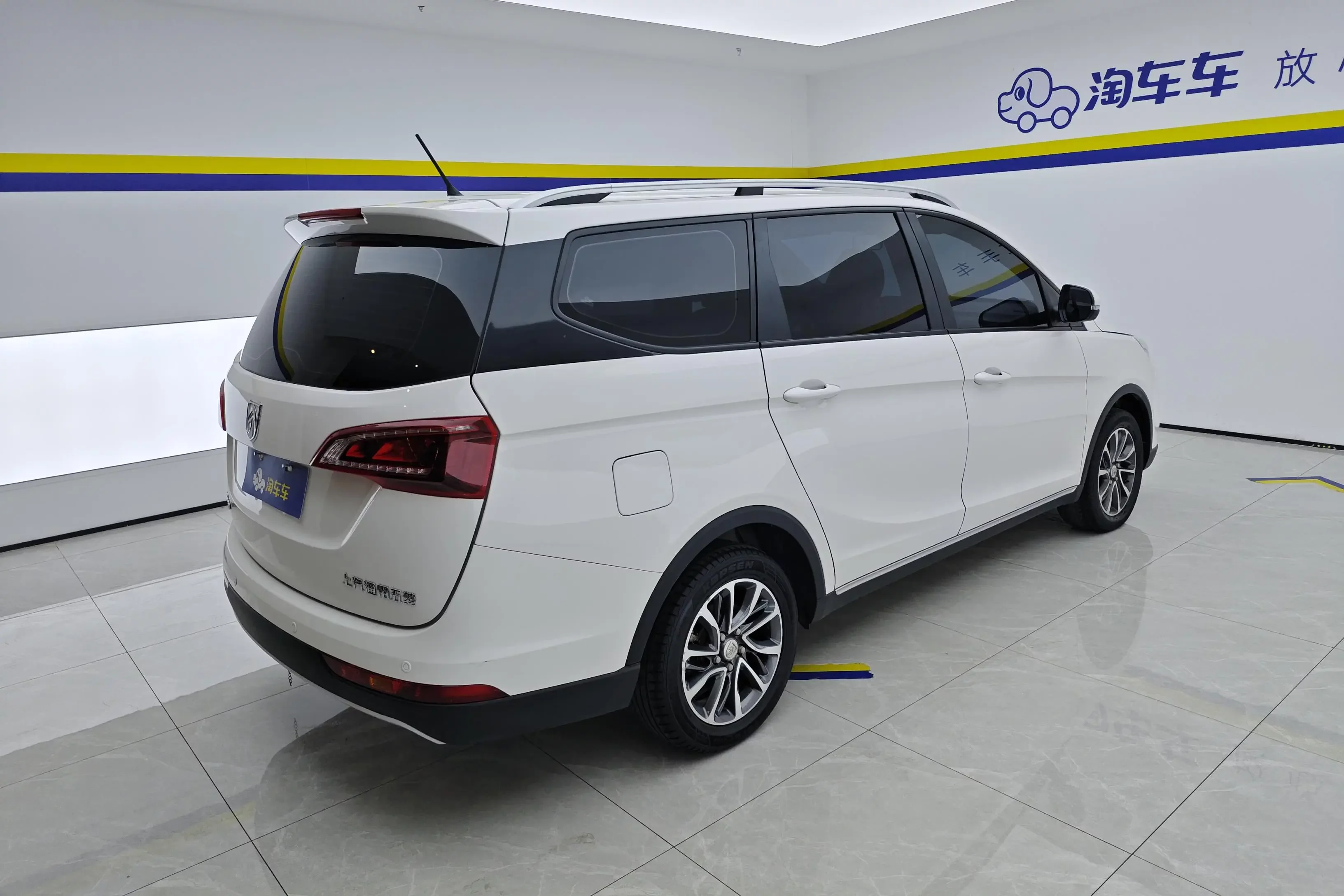 Baojun 730