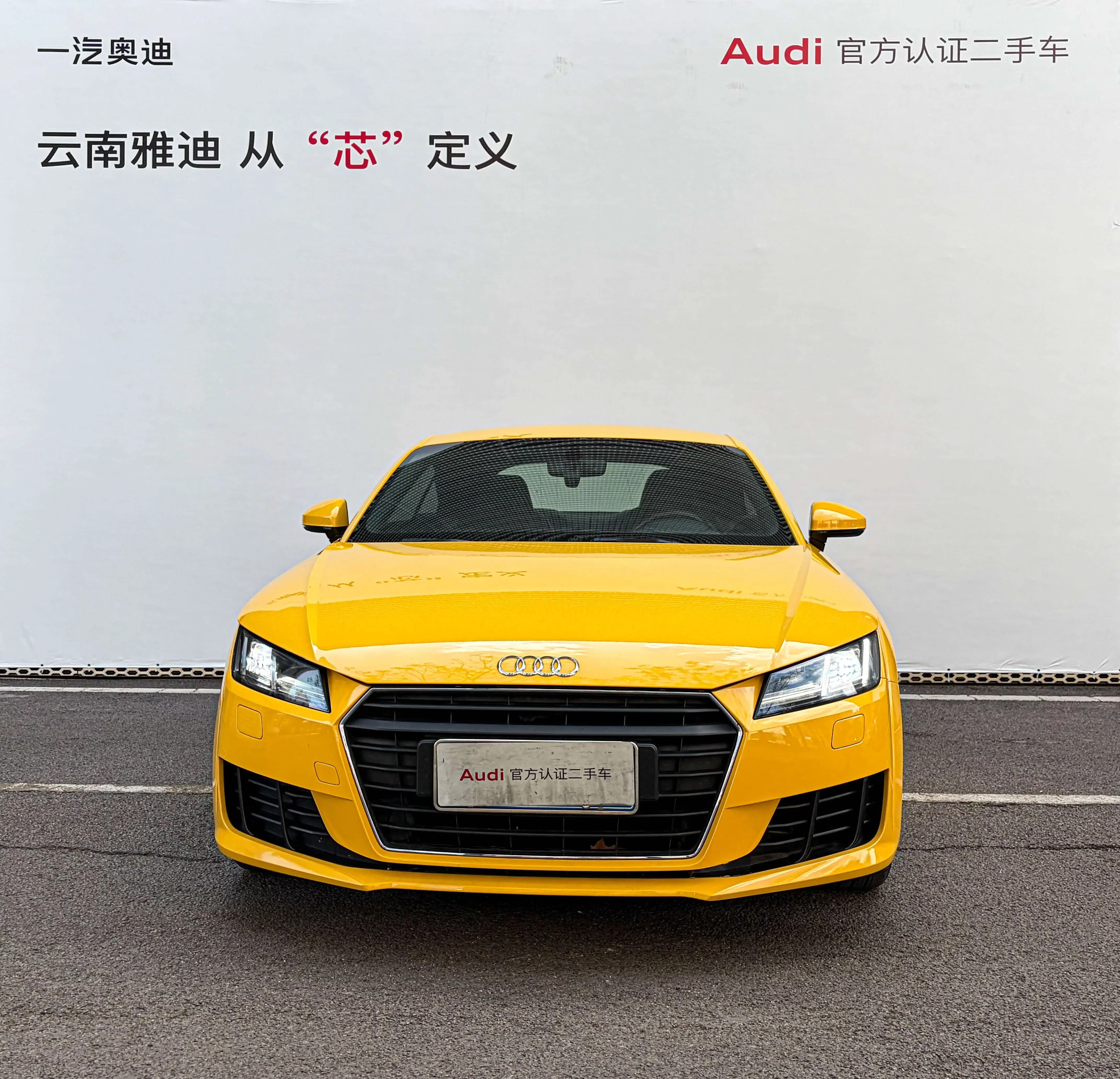 Audi TT