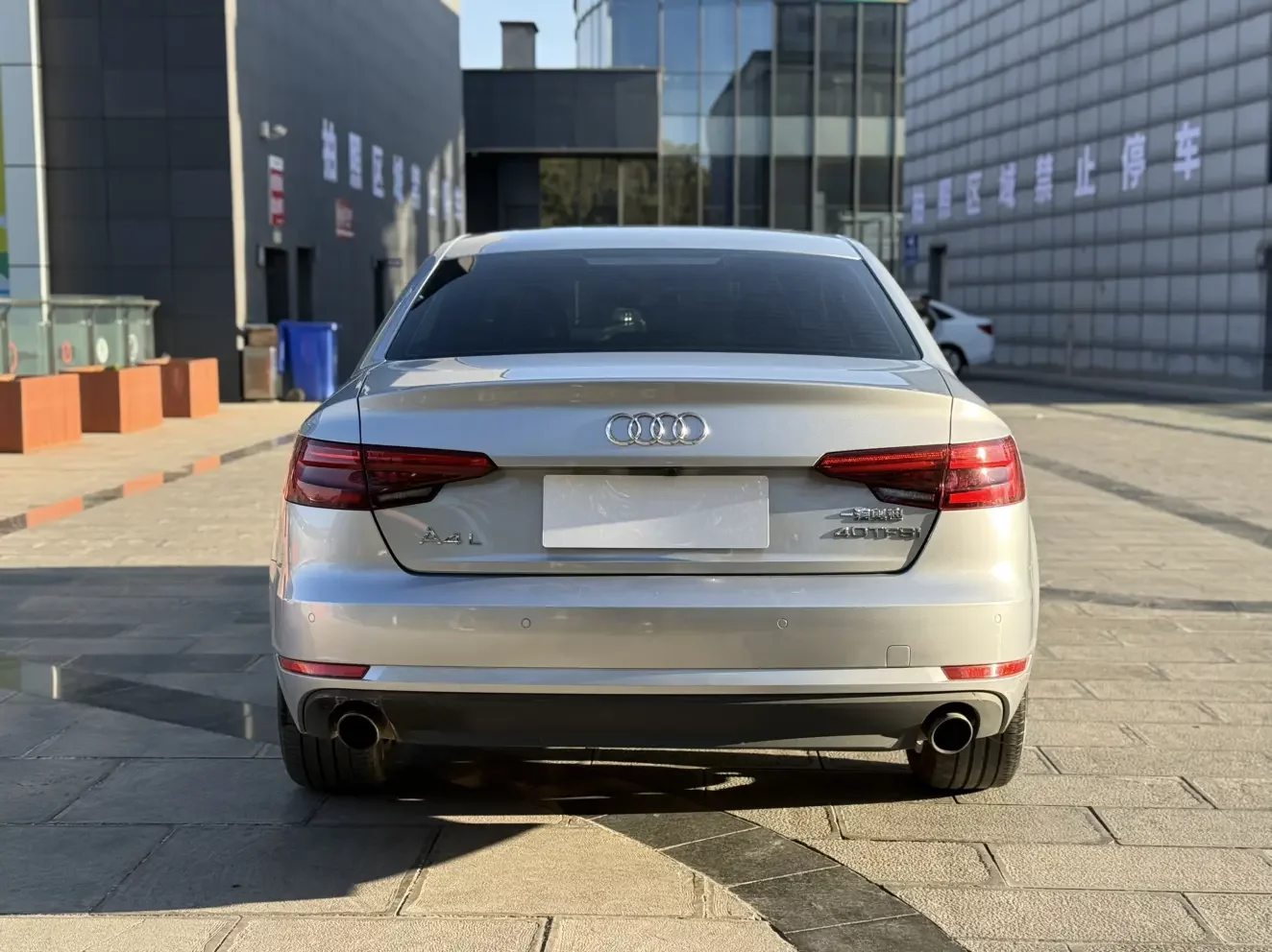 Audi A4L