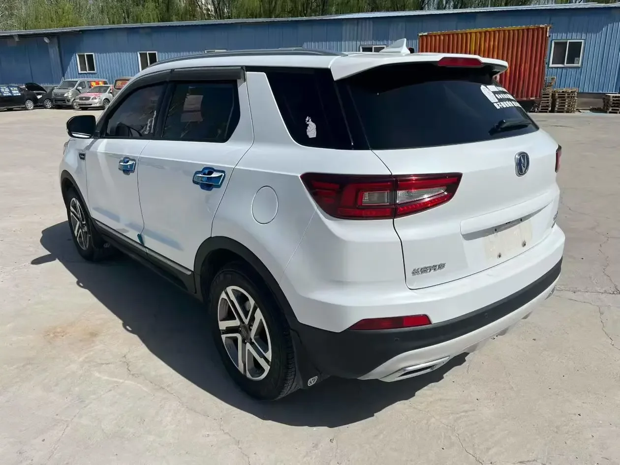 Changan CS55
