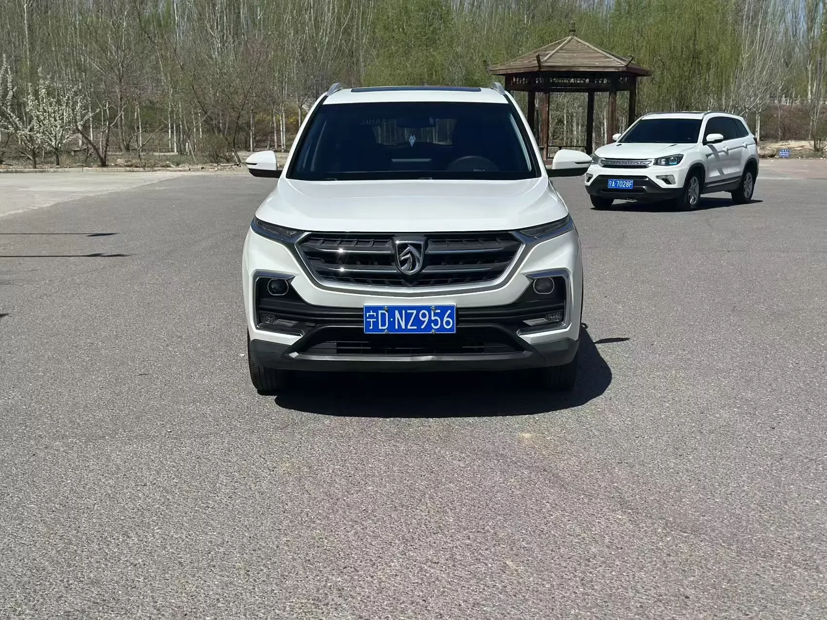Baojun 530