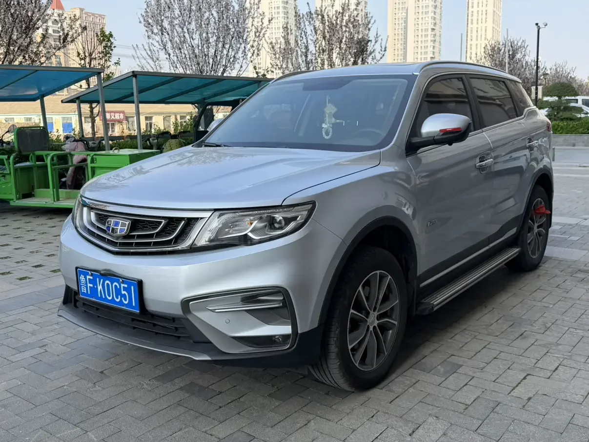 Geely Atlas