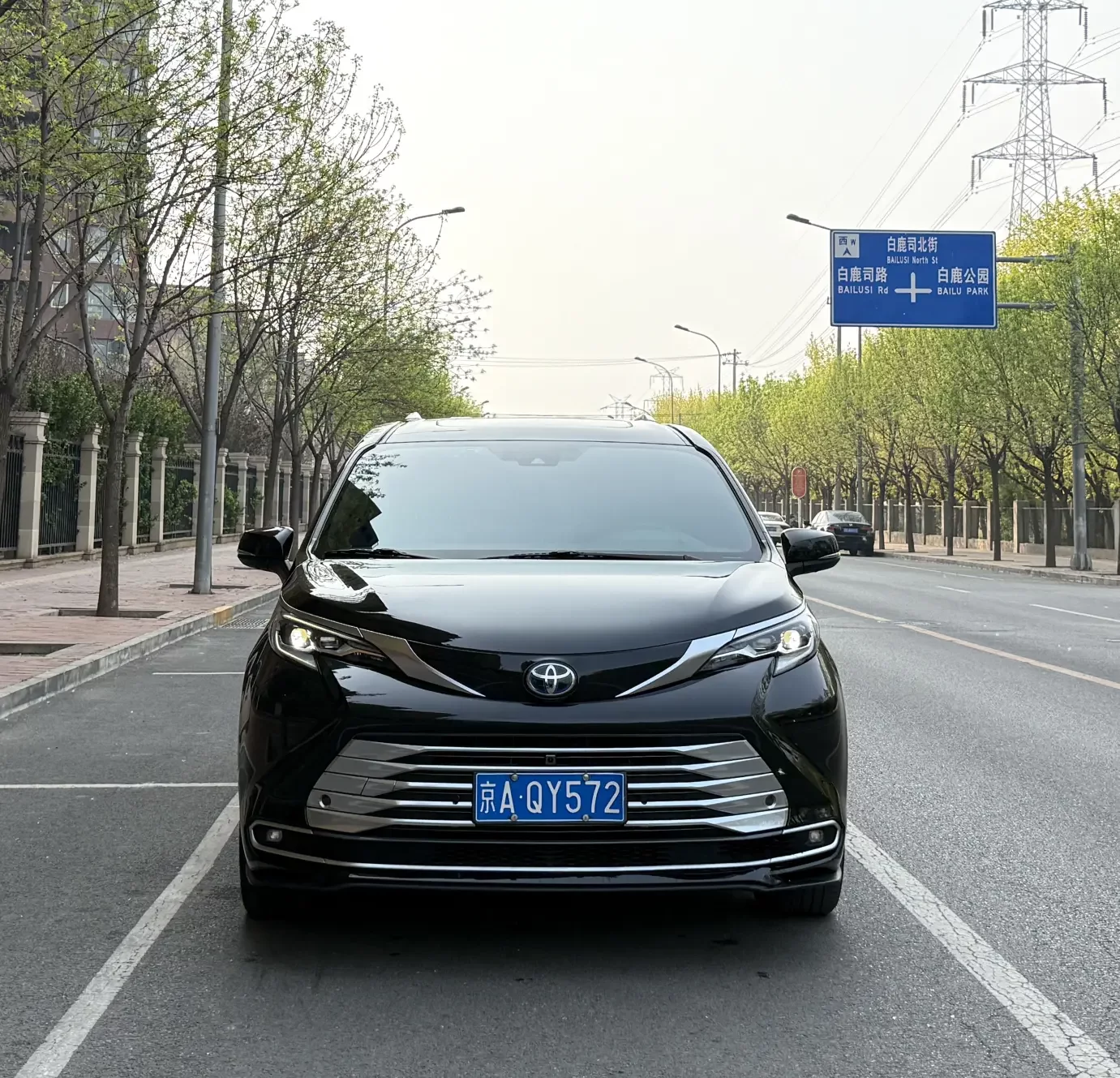 Toyota Sienna