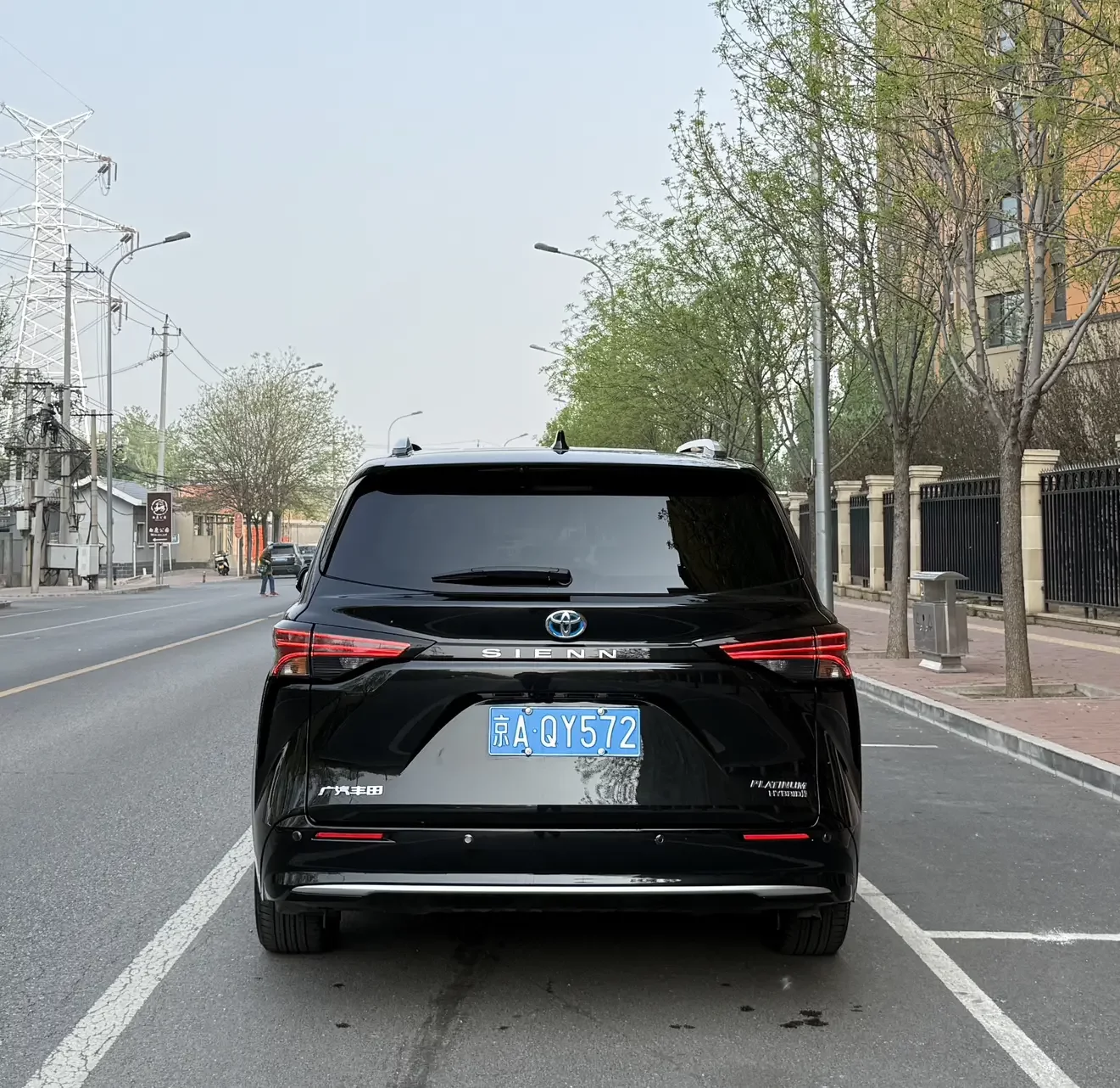 Toyota Sienna