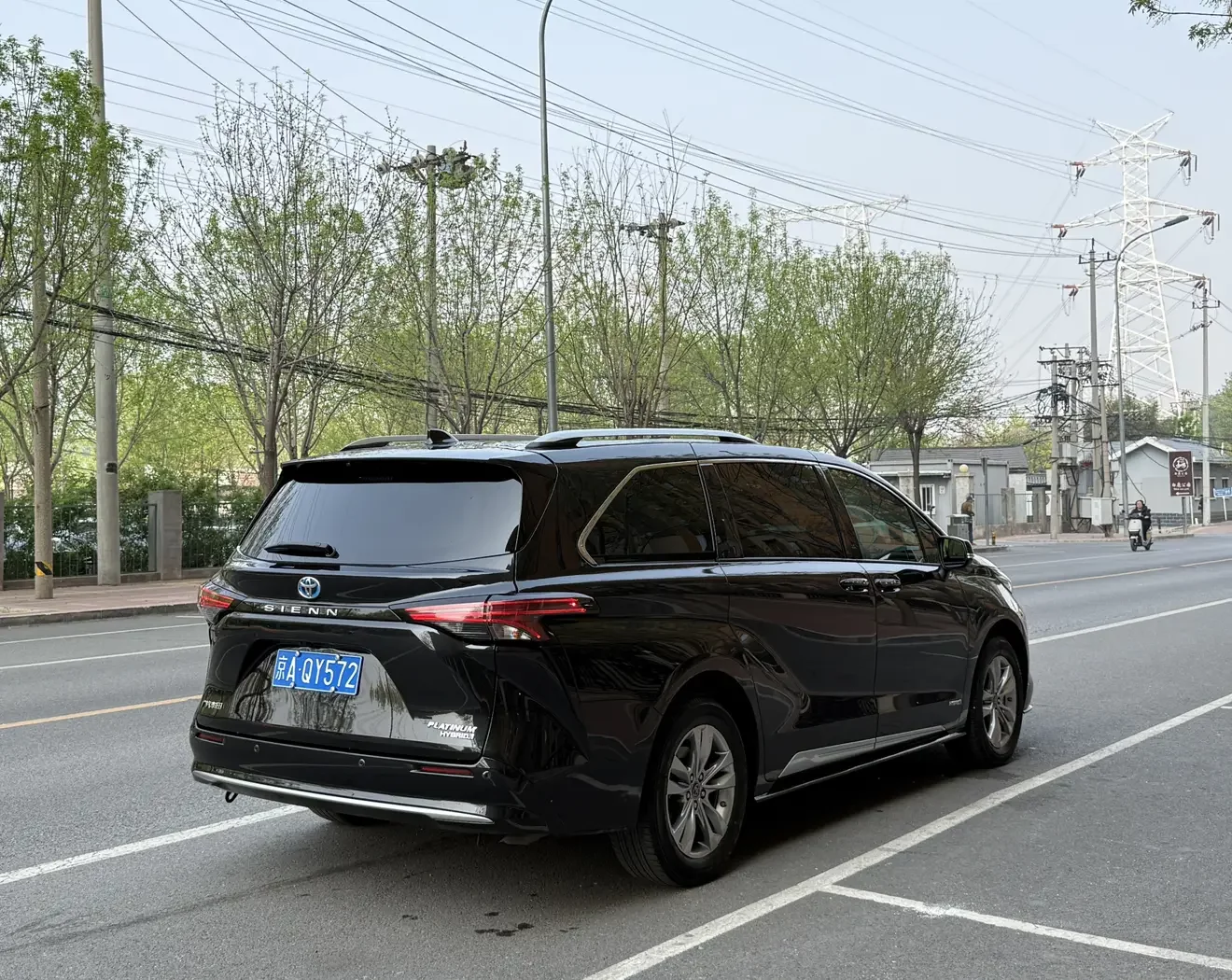 Toyota Sienna