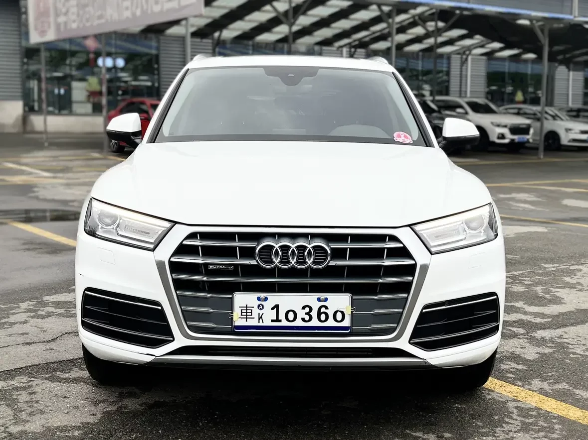 Audi Q5L