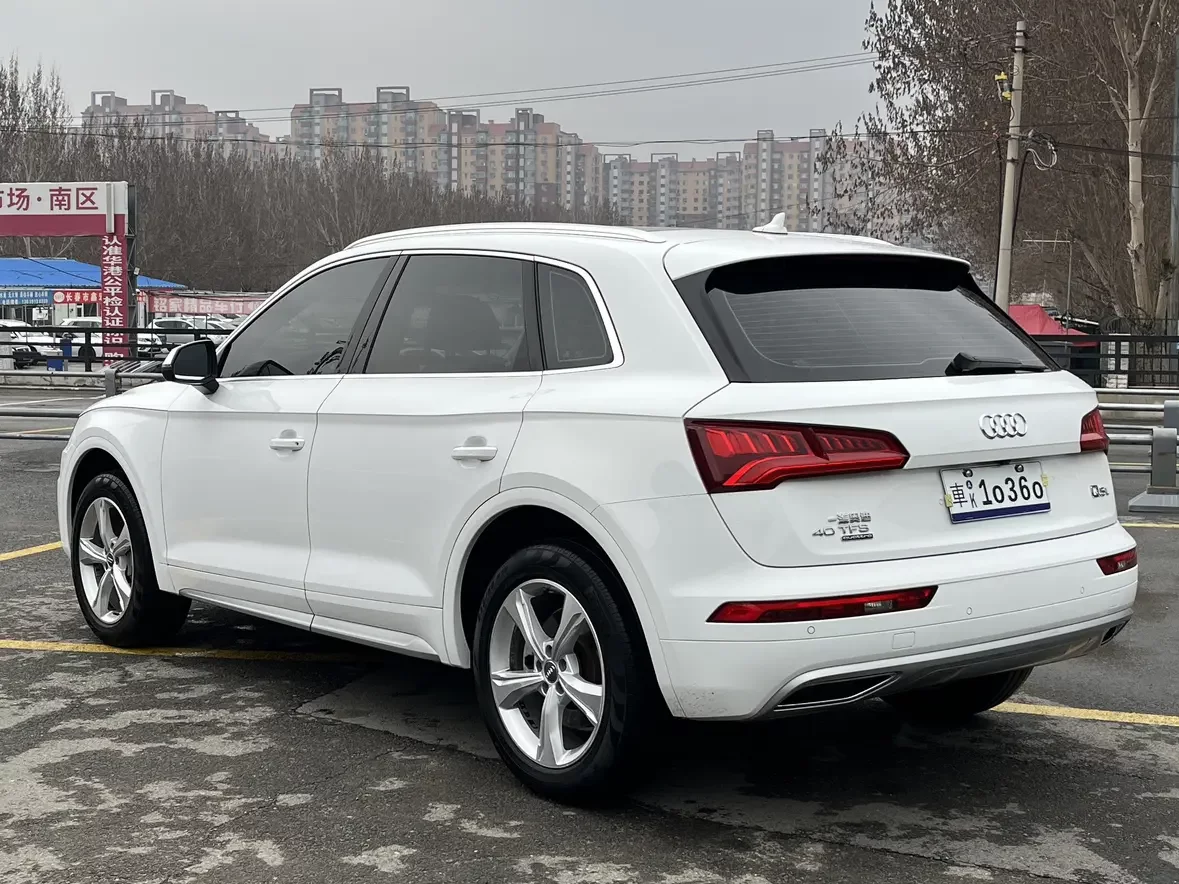 Audi Q5L